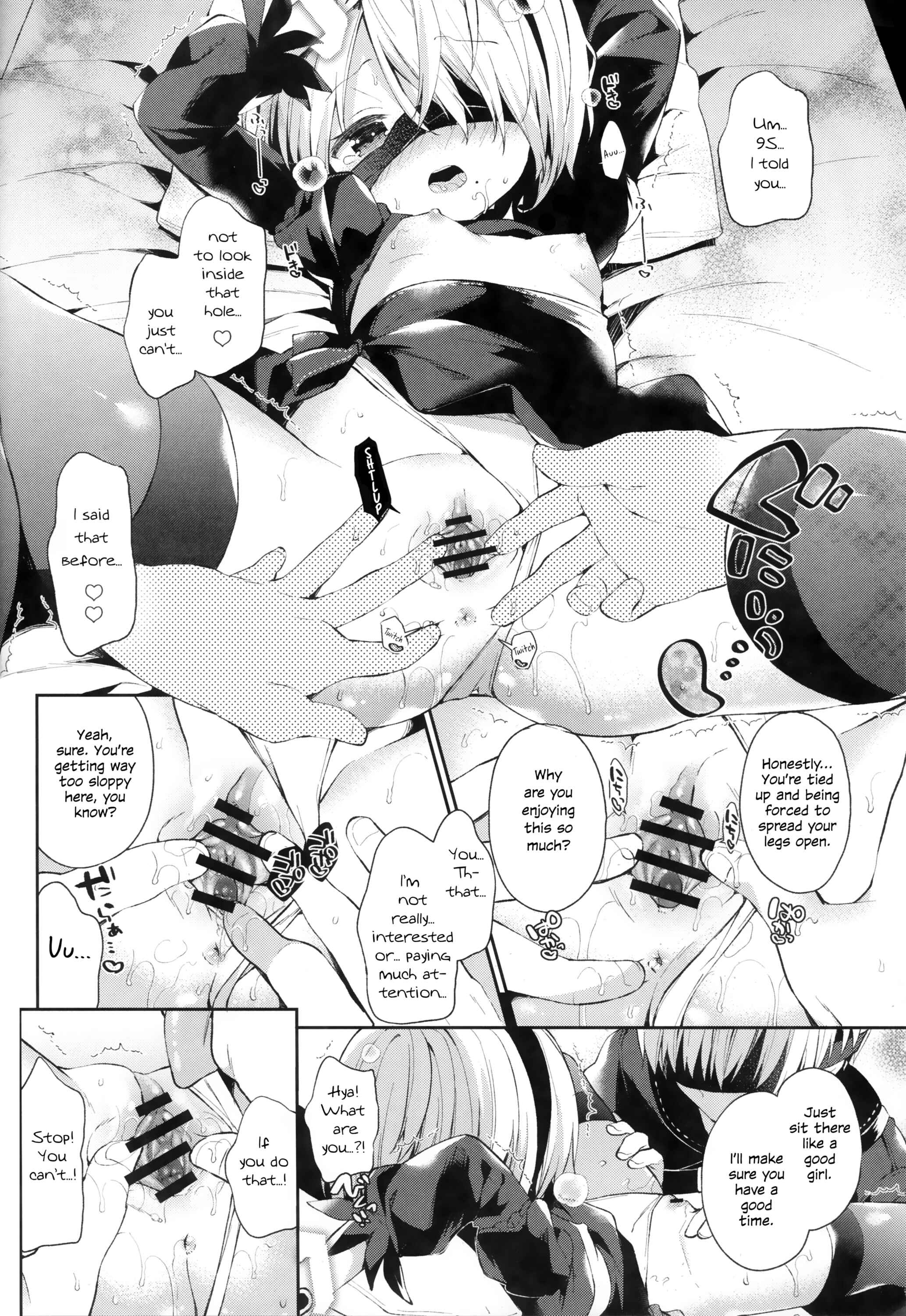 Page 7 Chapter Unknown_953c NieR:Automata - [Top Secret] Notice of Precautionary Measures Regarding the Handling of YoRHa No. 2 Type B Resource Conservation Fuselage