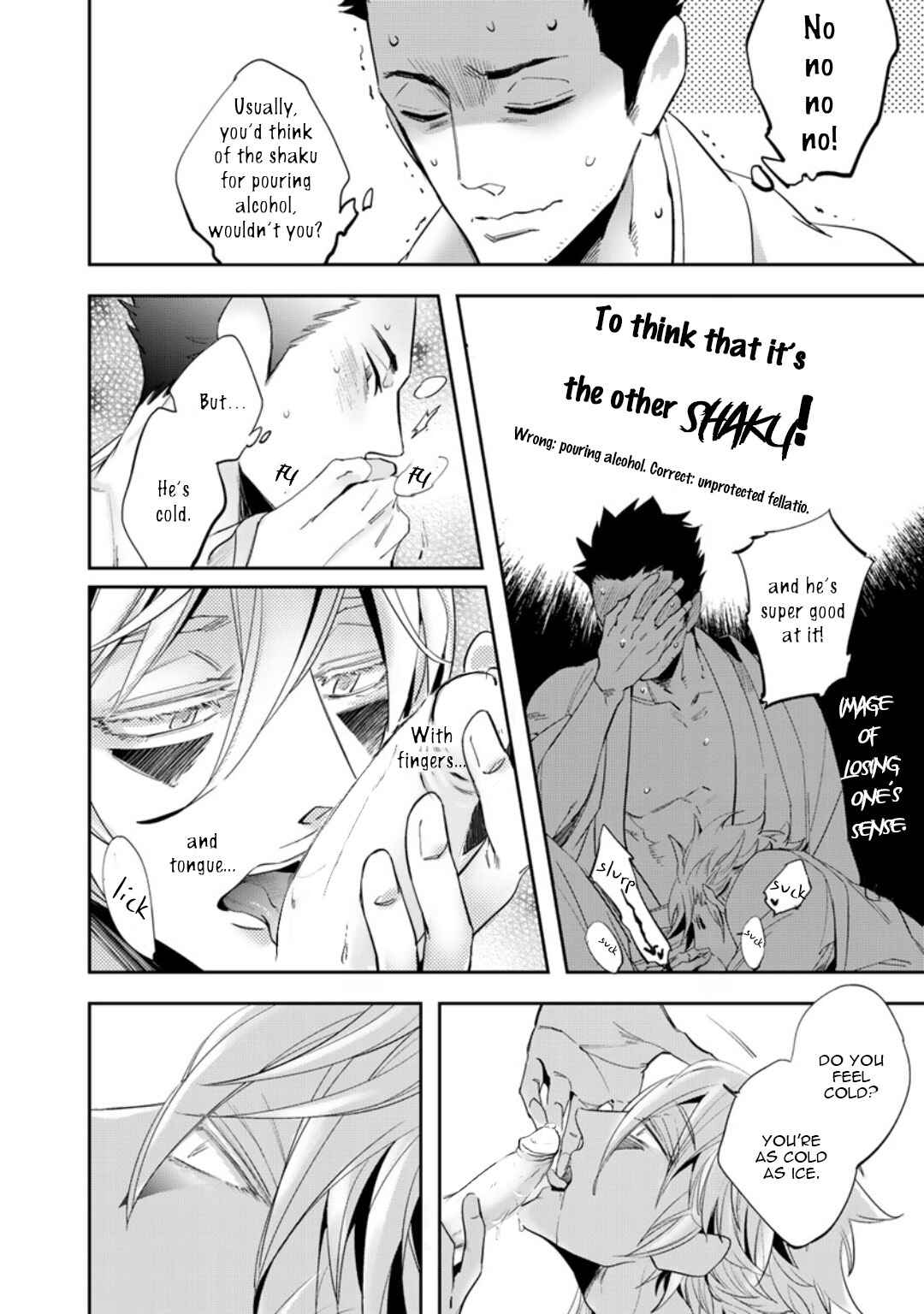 Page 10 Chapter 2 Zon BL (Anthology)