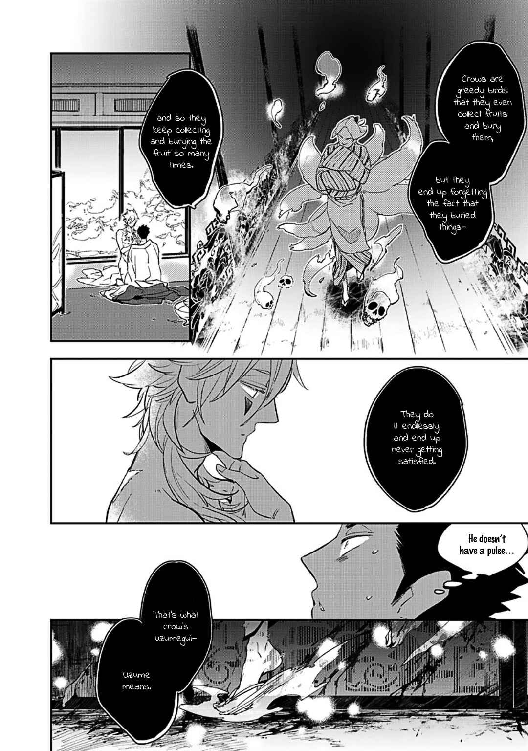 Page 12 Chapter 2 Zon BL (Anthology)