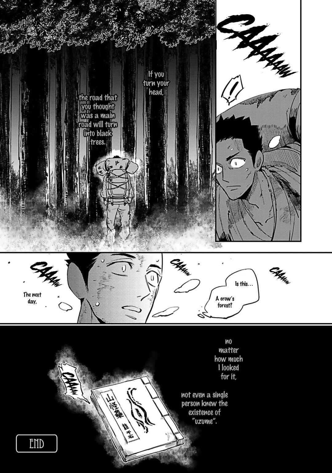 Page 17 Chapter 2 Zon BL (Anthology)
