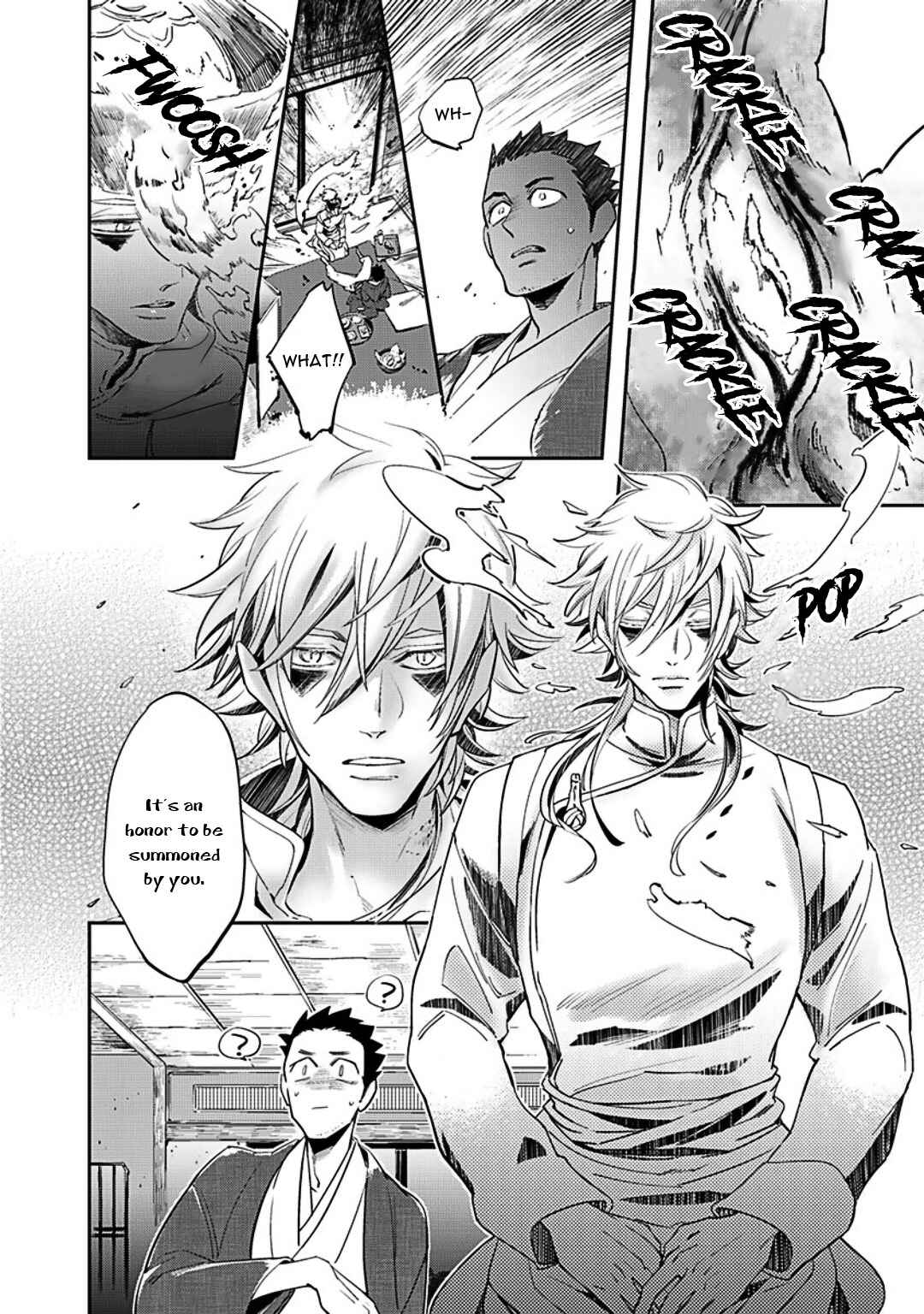 Page 8 Chapter 2 Zon BL (Anthology)