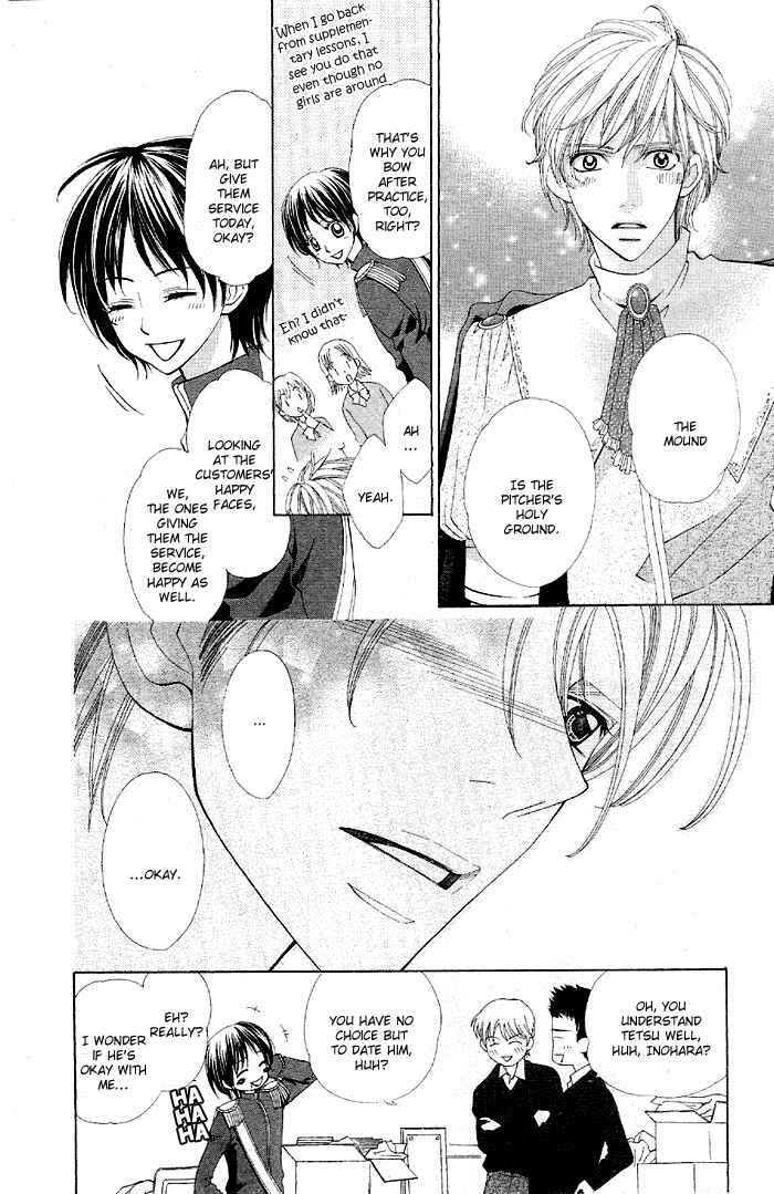 Page 10 Chapter 4 Body Talk - Junai Yuugi