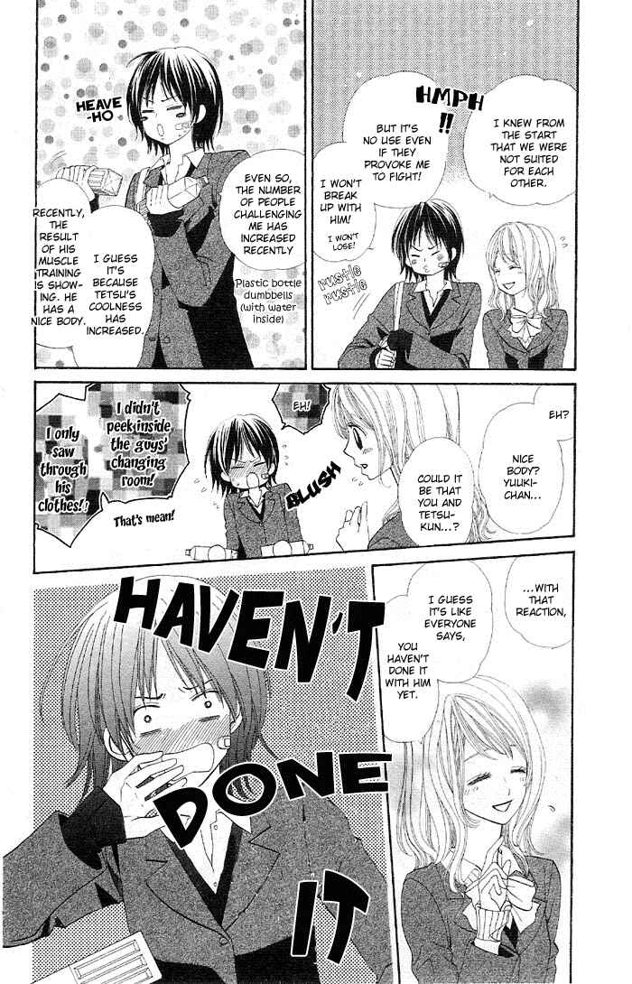 Page 14 Chapter 4 Body Talk - Junai Yuugi