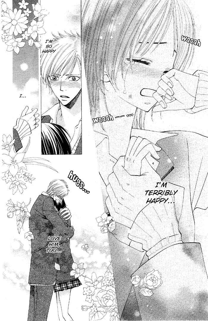 Page 32 Chapter 4 Body Talk - Junai Yuugi
