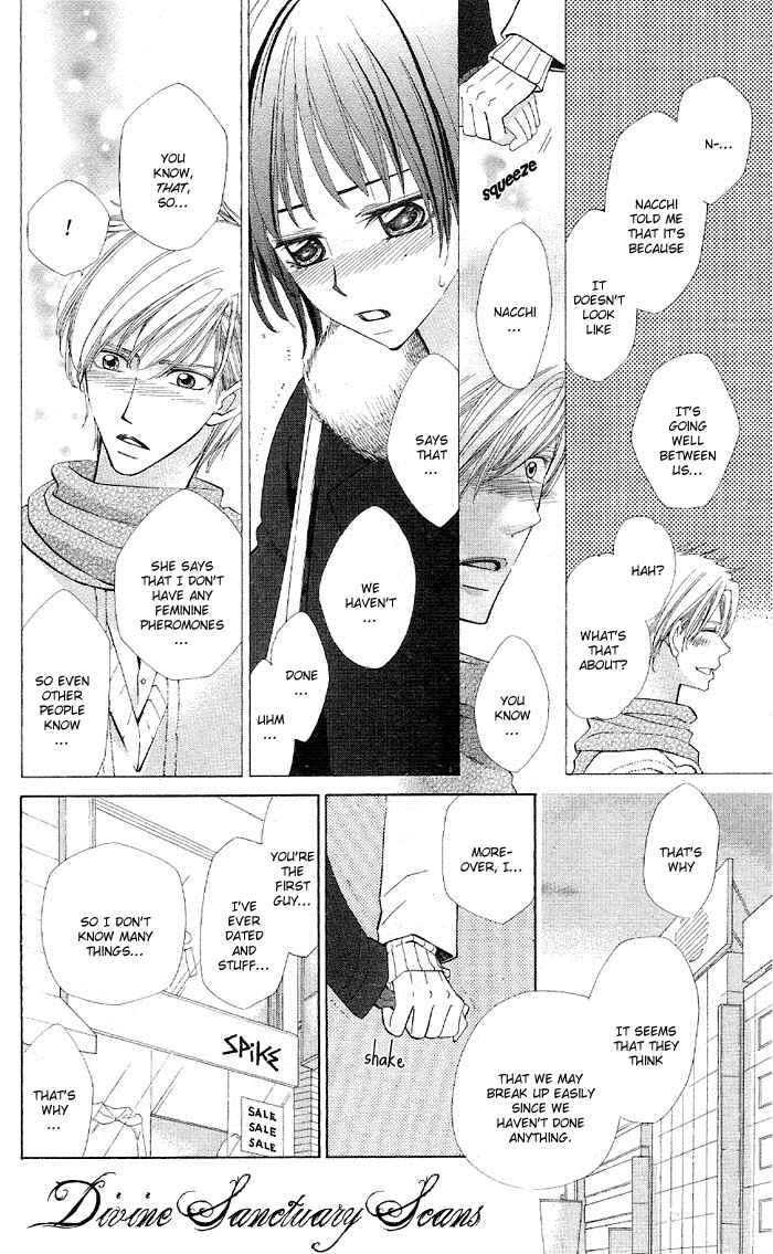 Page 34 Chapter 4 Body Talk - Junai Yuugi