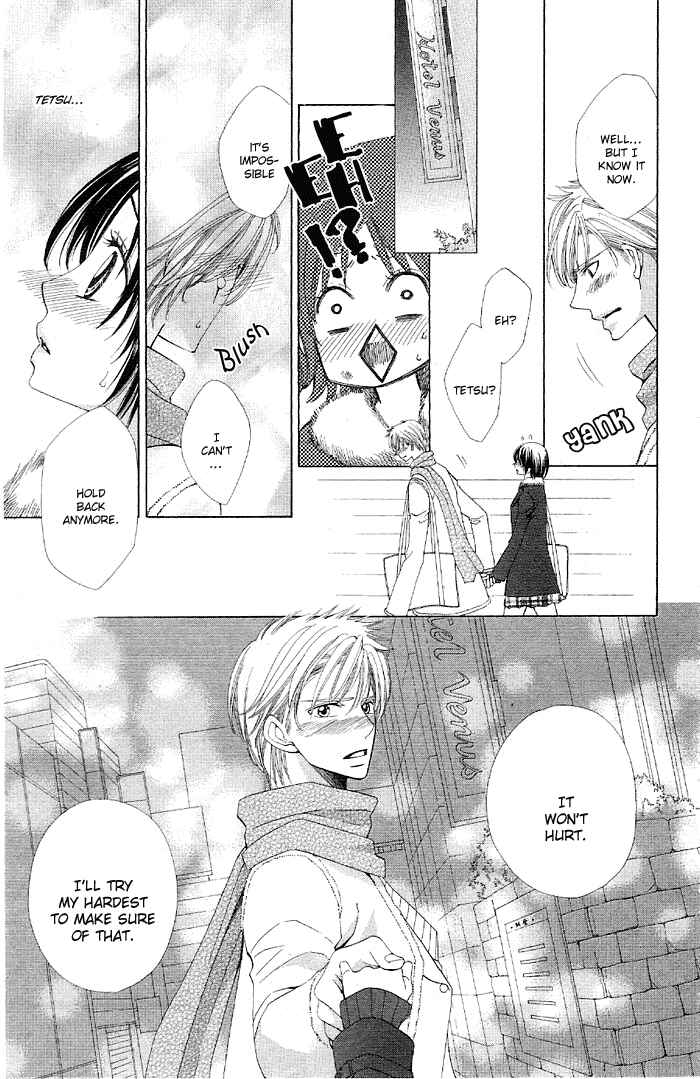 Page 37 Chapter 4 Body Talk - Junai Yuugi