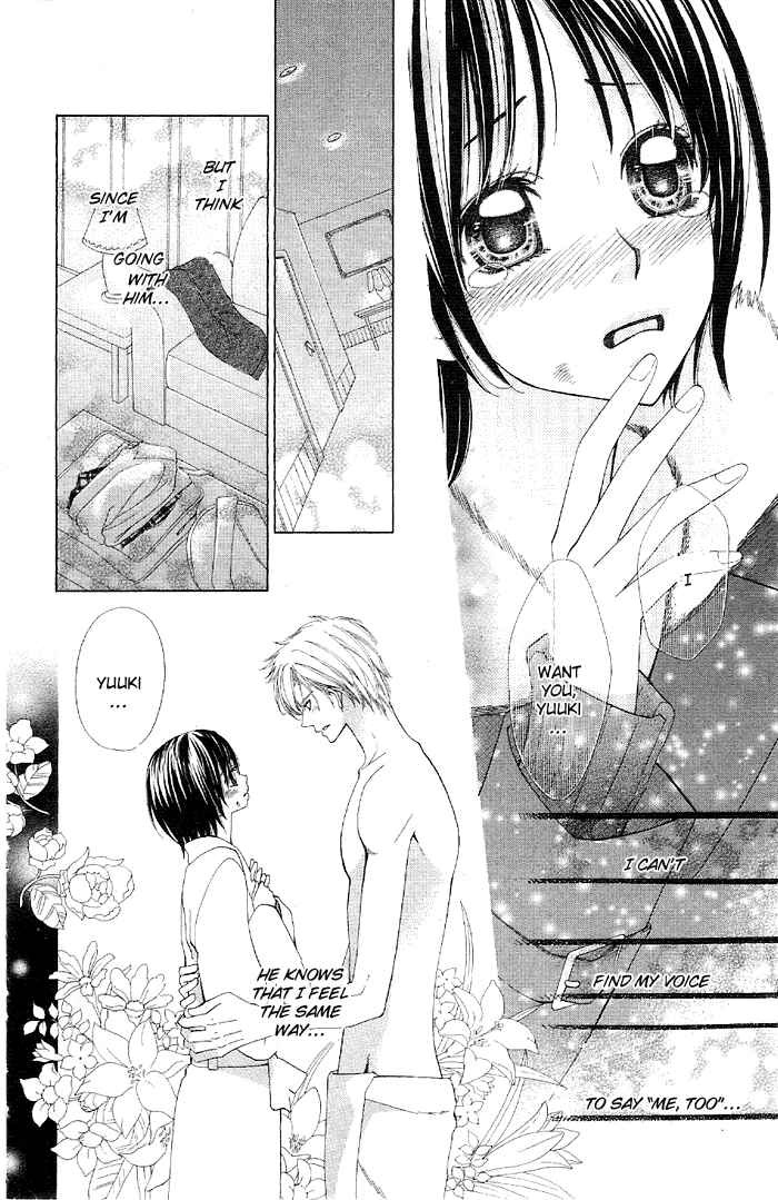 Page 38 Chapter 4 Body Talk - Junai Yuugi