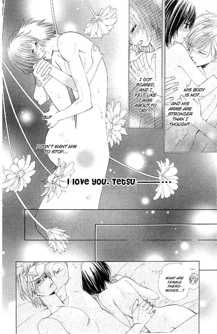 Page 40 Chapter 4 Body Talk - Junai Yuugi