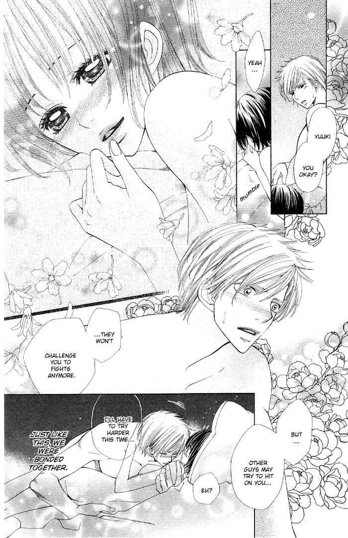 Page 41 Chapter 4 Body Talk - Junai Yuugi