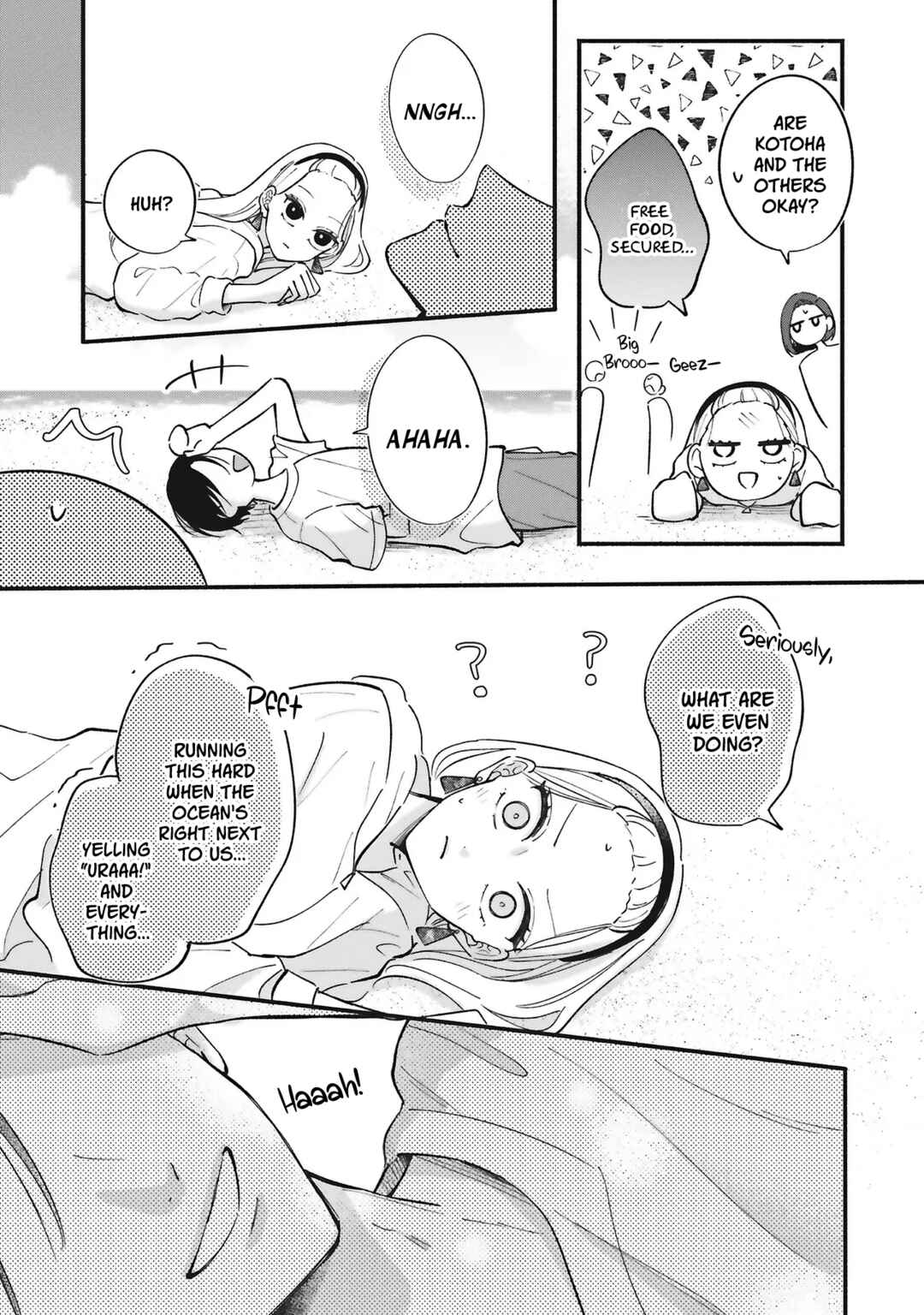 Page 11 Chapter 11 Gal to Oyasan