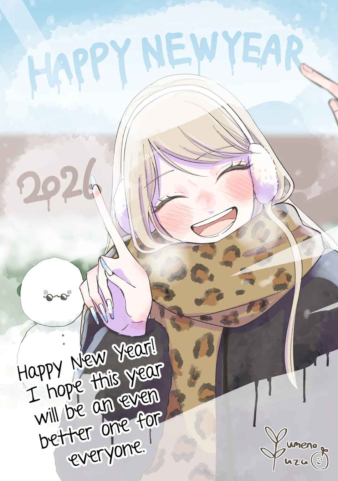 Page 1 Chapter 13.5 Gal to Oyasan