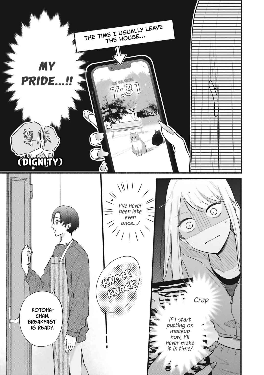 Page 13 Chapter 2 Gal to Oyasan