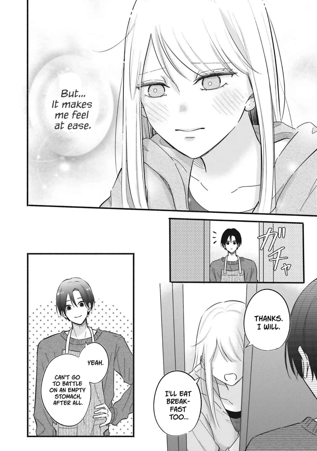 Page 18 Chapter 2 Gal to Oyasan