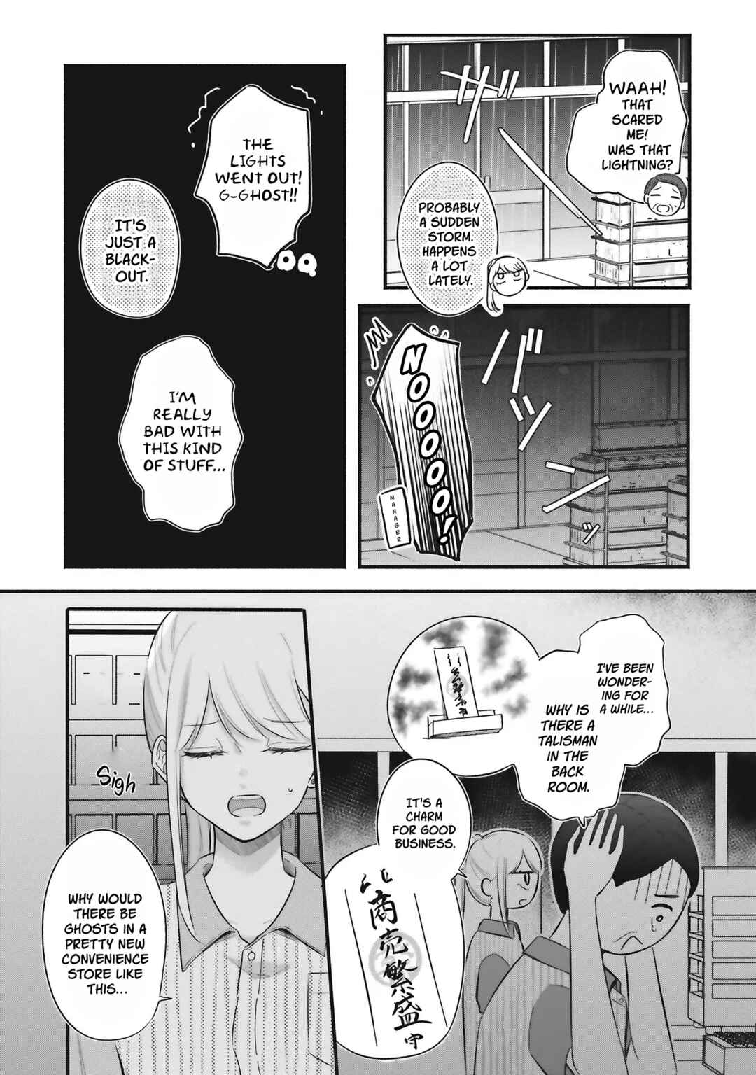Page 7 Chapter 4 Gal to Oyasan