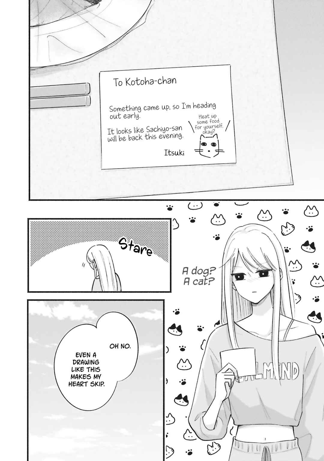 Page 12 Chapter 15 Gal to Oyasan