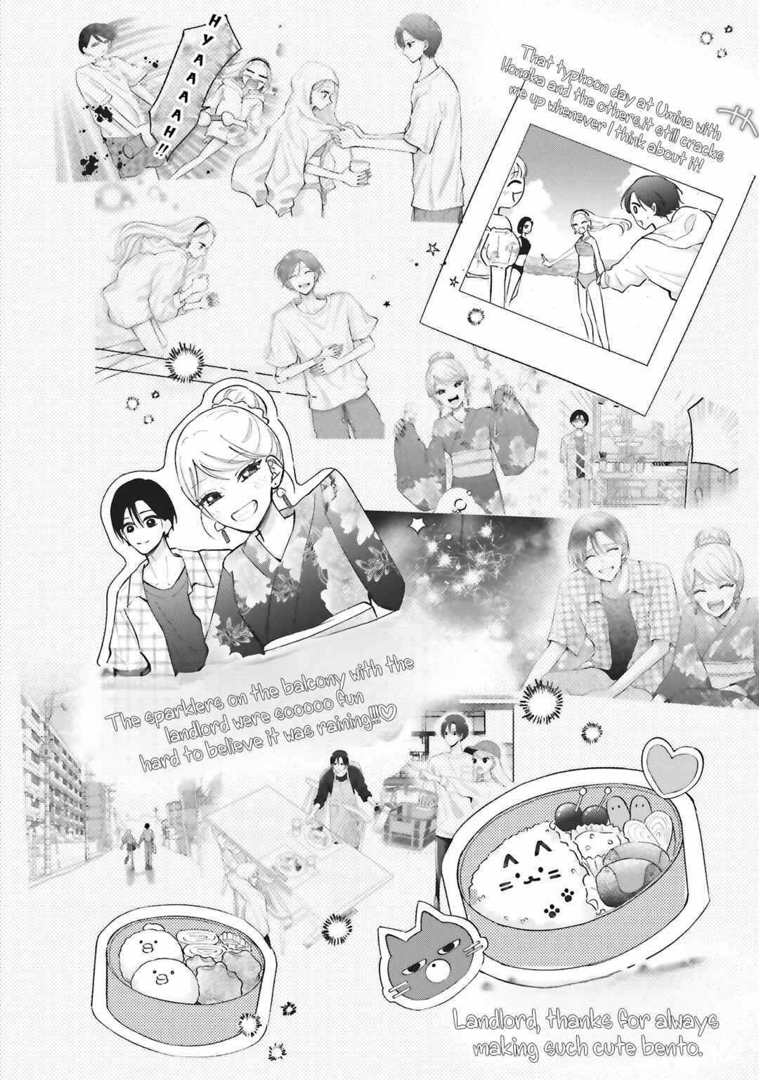 Page 14 Chapter 14 Gal to Oyasan