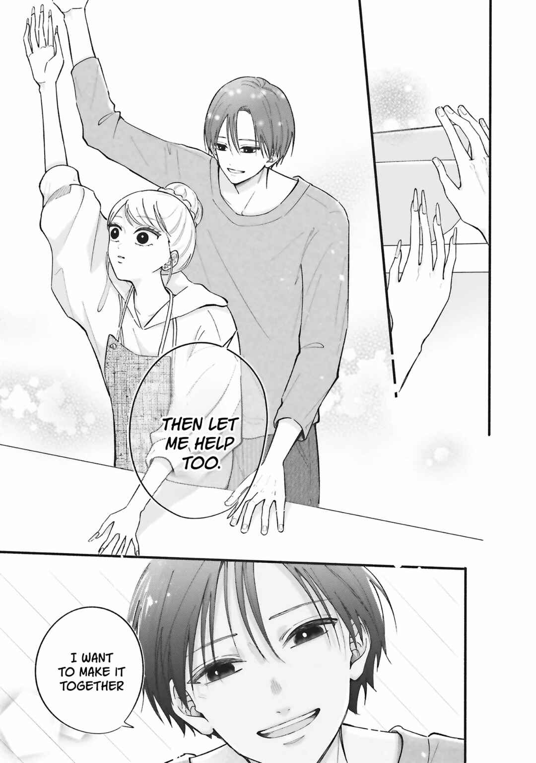 Page 5 Chapter 14 Gal to Oyasan