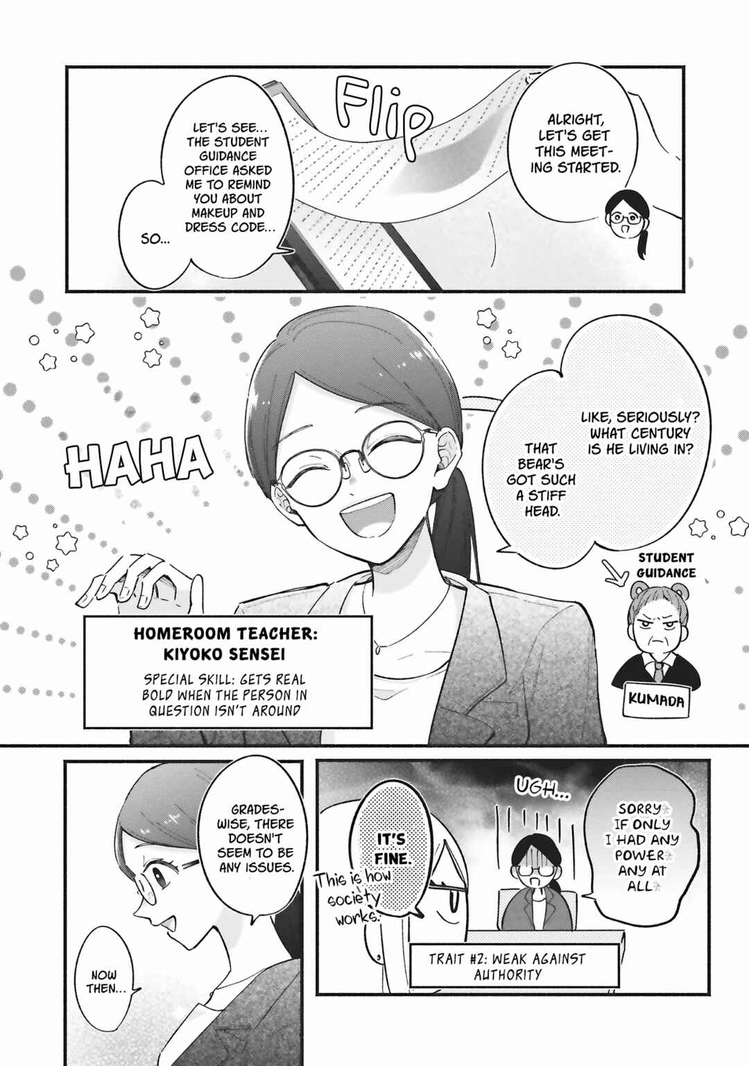 Page 6 Chapter 7 Gal to Oyasan