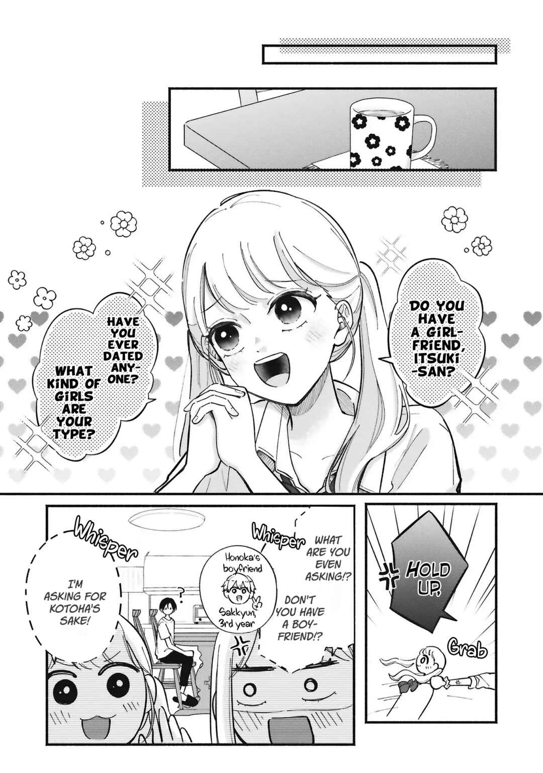 Page 3 Chapter 6 Gal to Oyasan