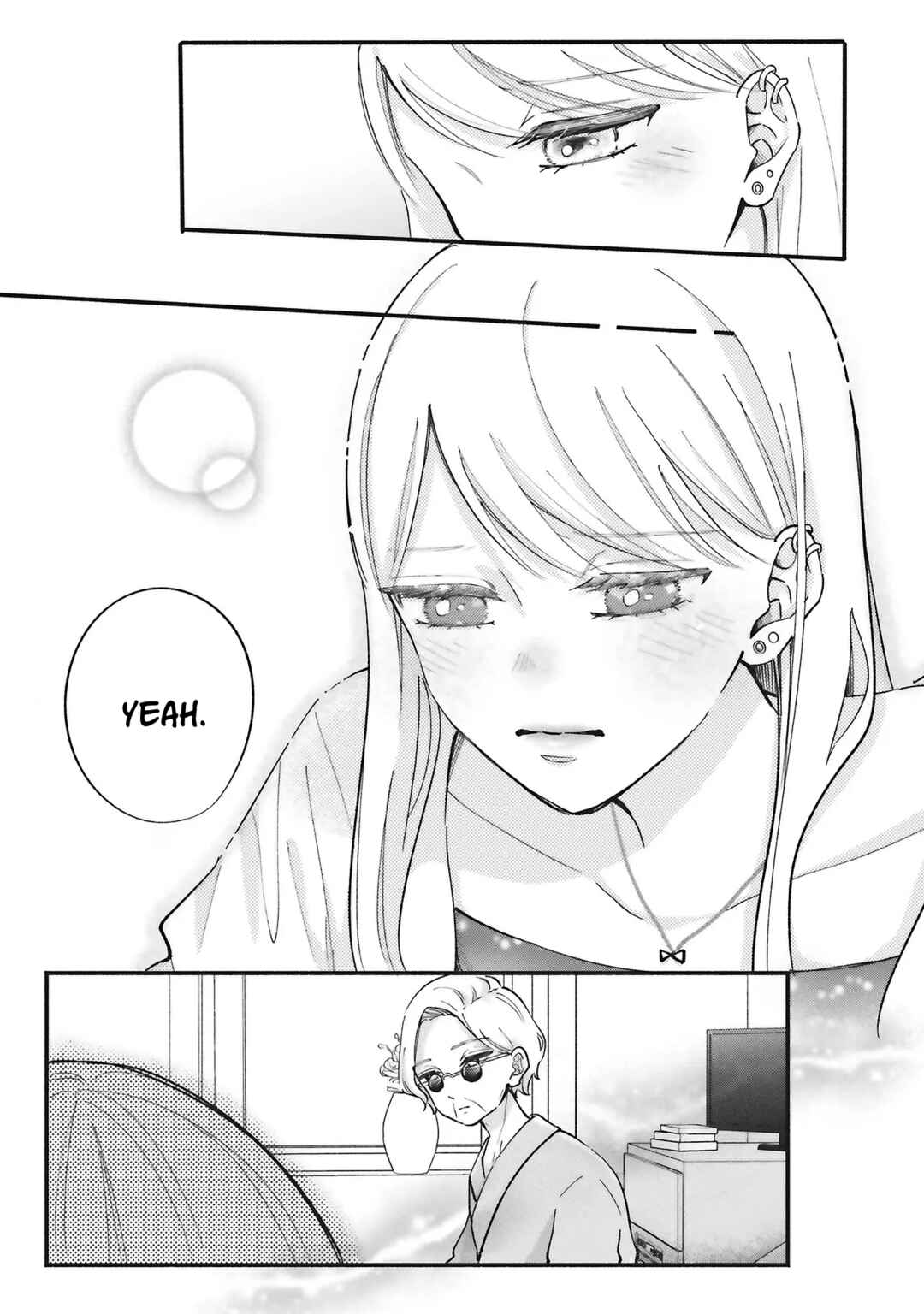 Page 13 Chapter 13 Gal to Oyasan