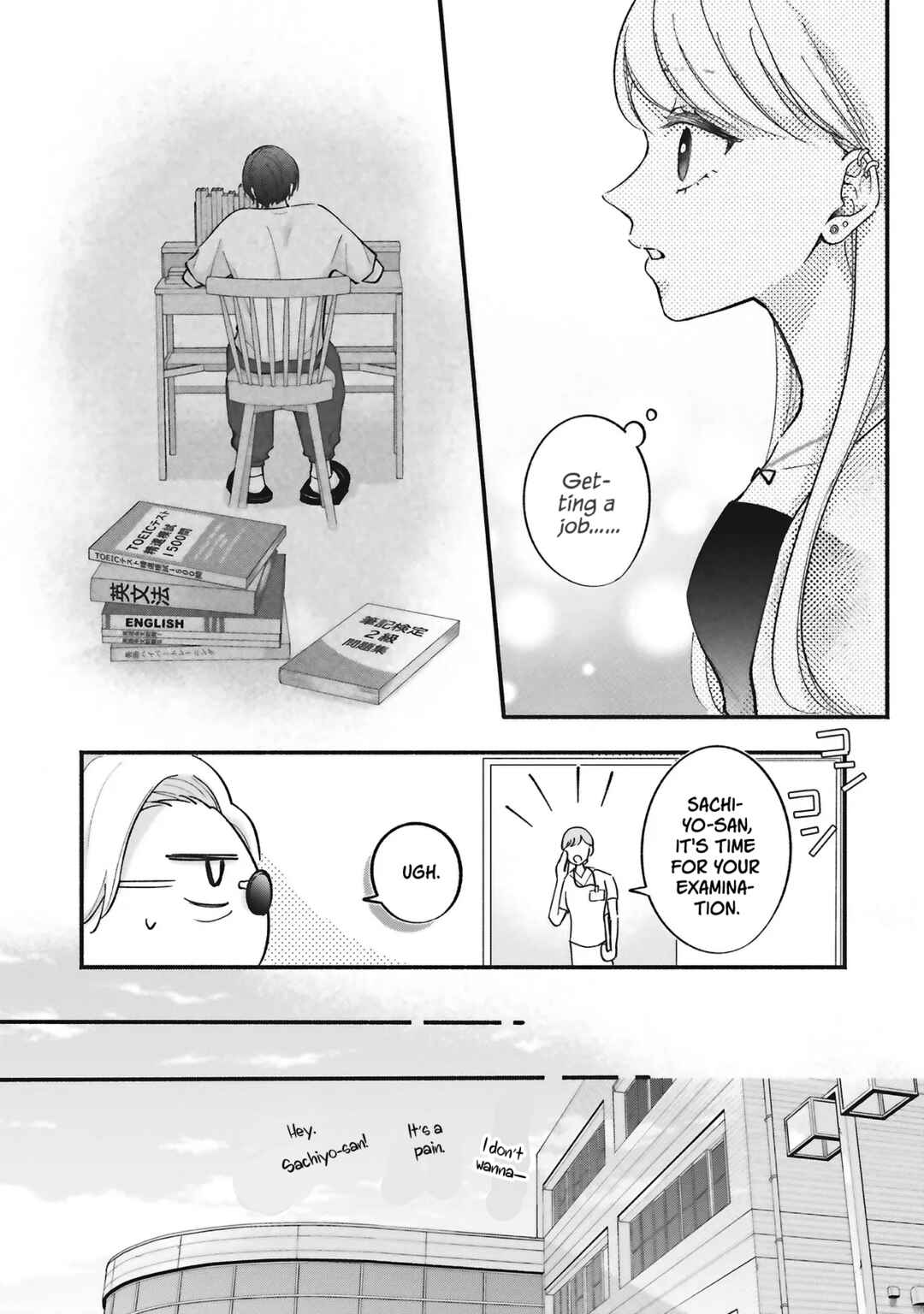 Page 16 Chapter 13 Gal to Oyasan