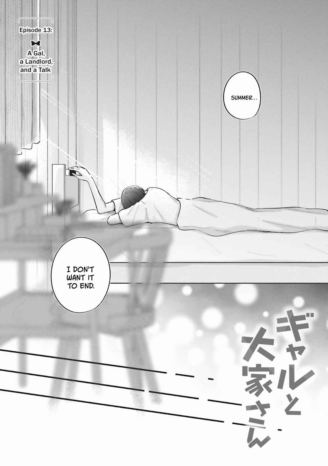 Page 2 Chapter 13 Gal to Oyasan