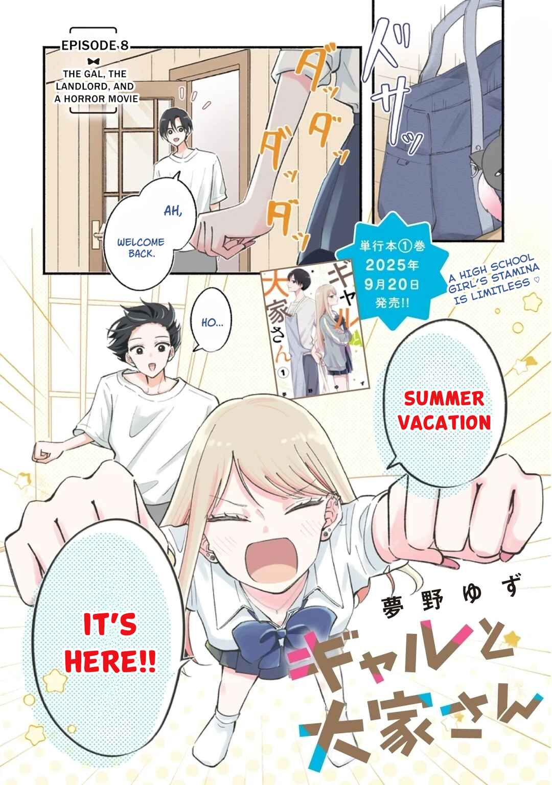 Page 1 Chapter 8 Gal to Oyasan