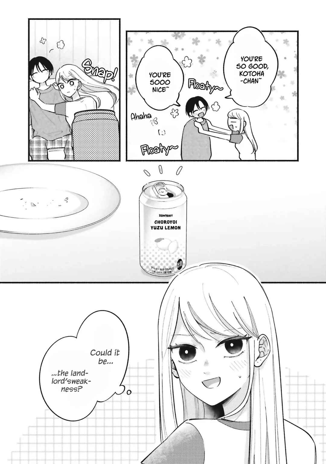 Page 15 Chapter 8 Gal to Oyasan