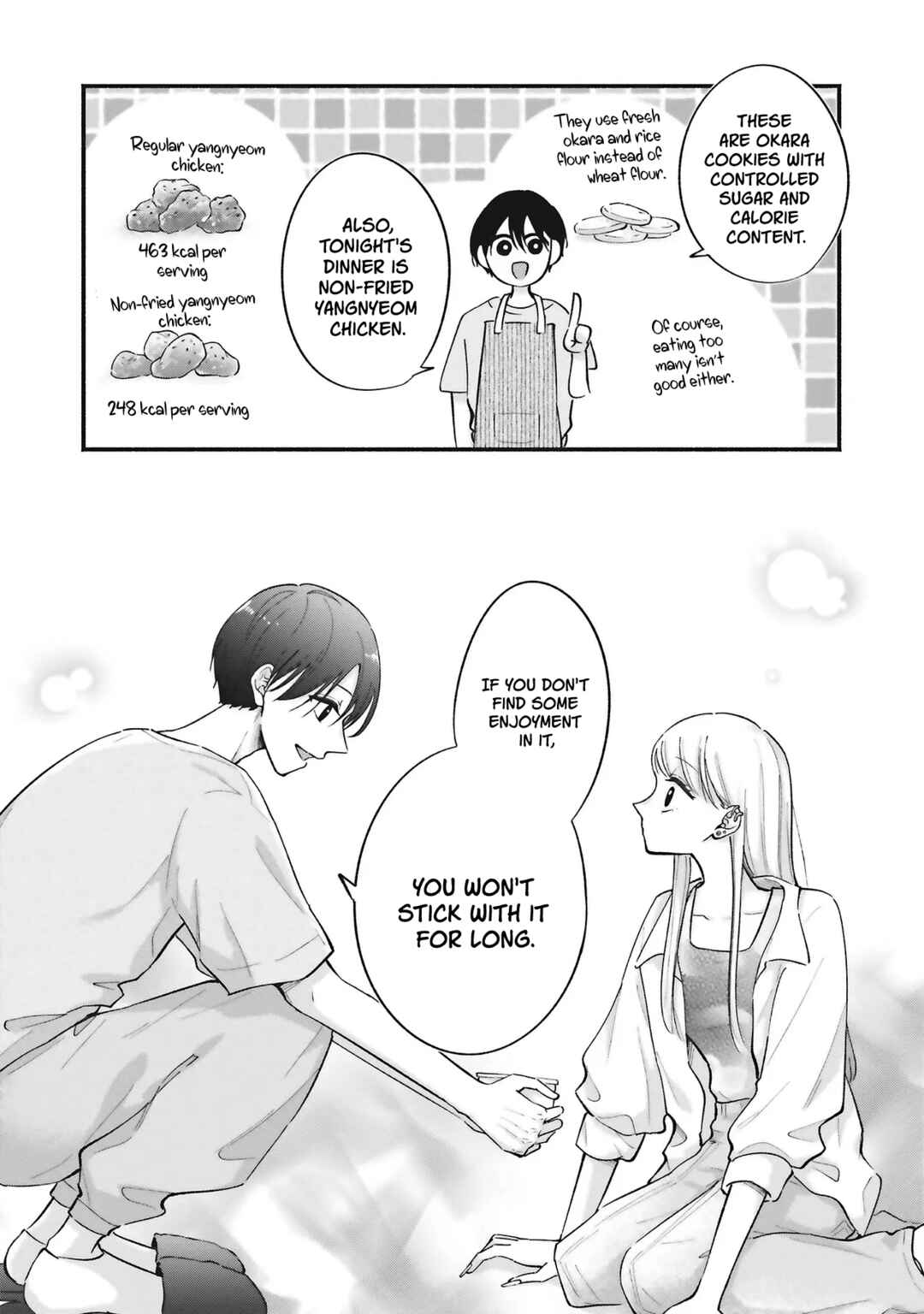 Page 11 Chapter 9 Gal to Oyasan