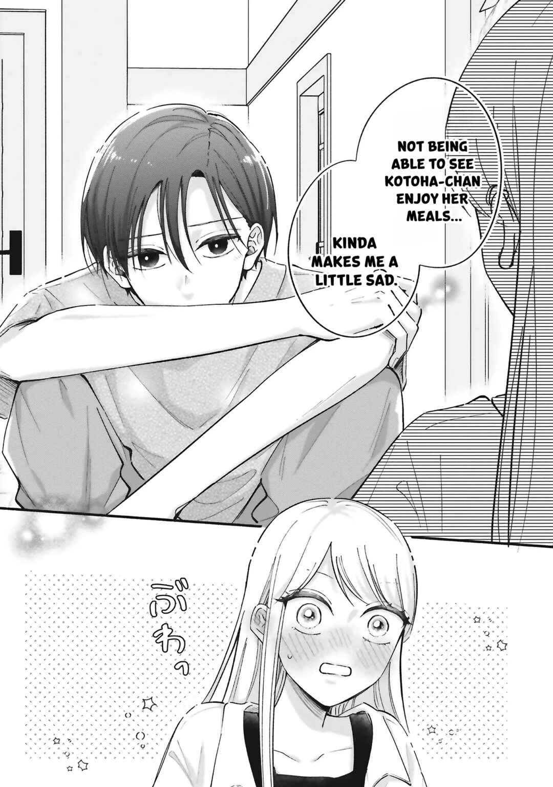 Page 13 Chapter 9 Gal to Oyasan
