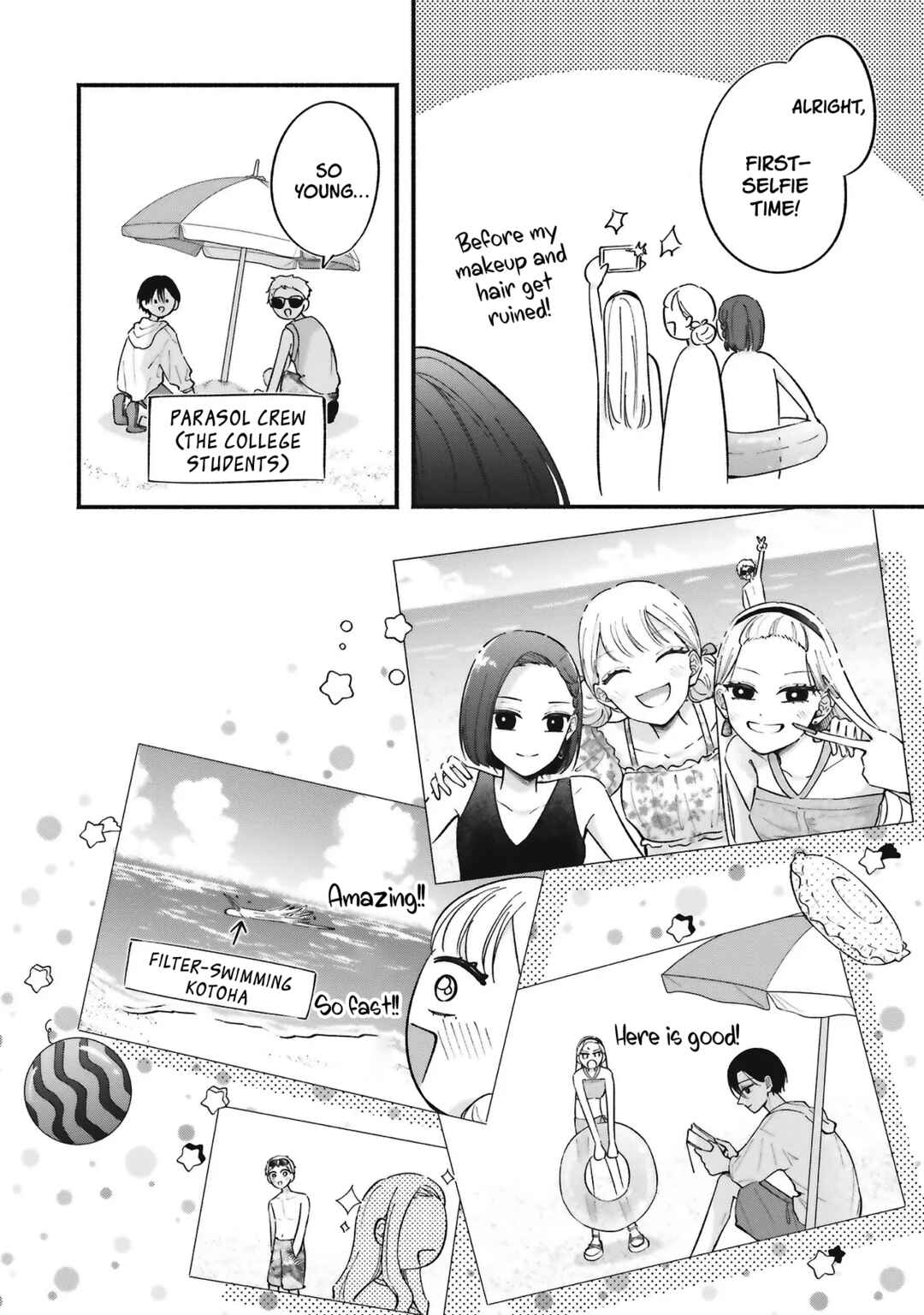 Page 6 Chapter 10 Gal to Oyasan