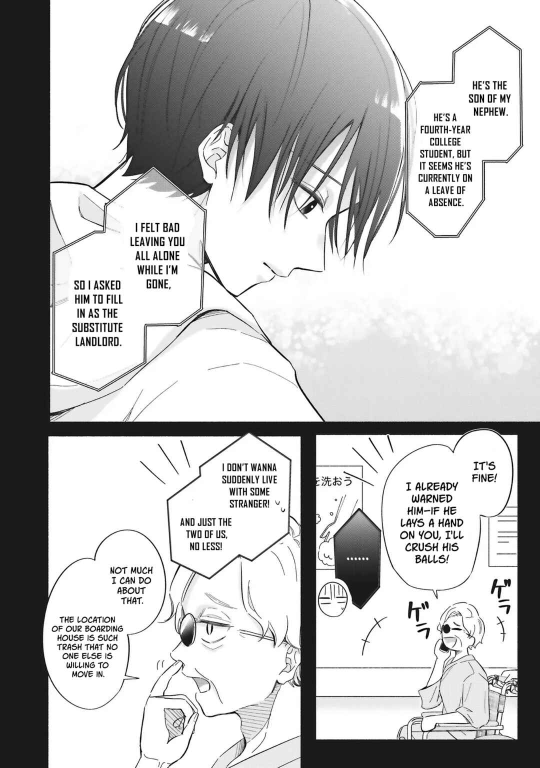Page 7 Chapter 1 Gal to Oyasan
