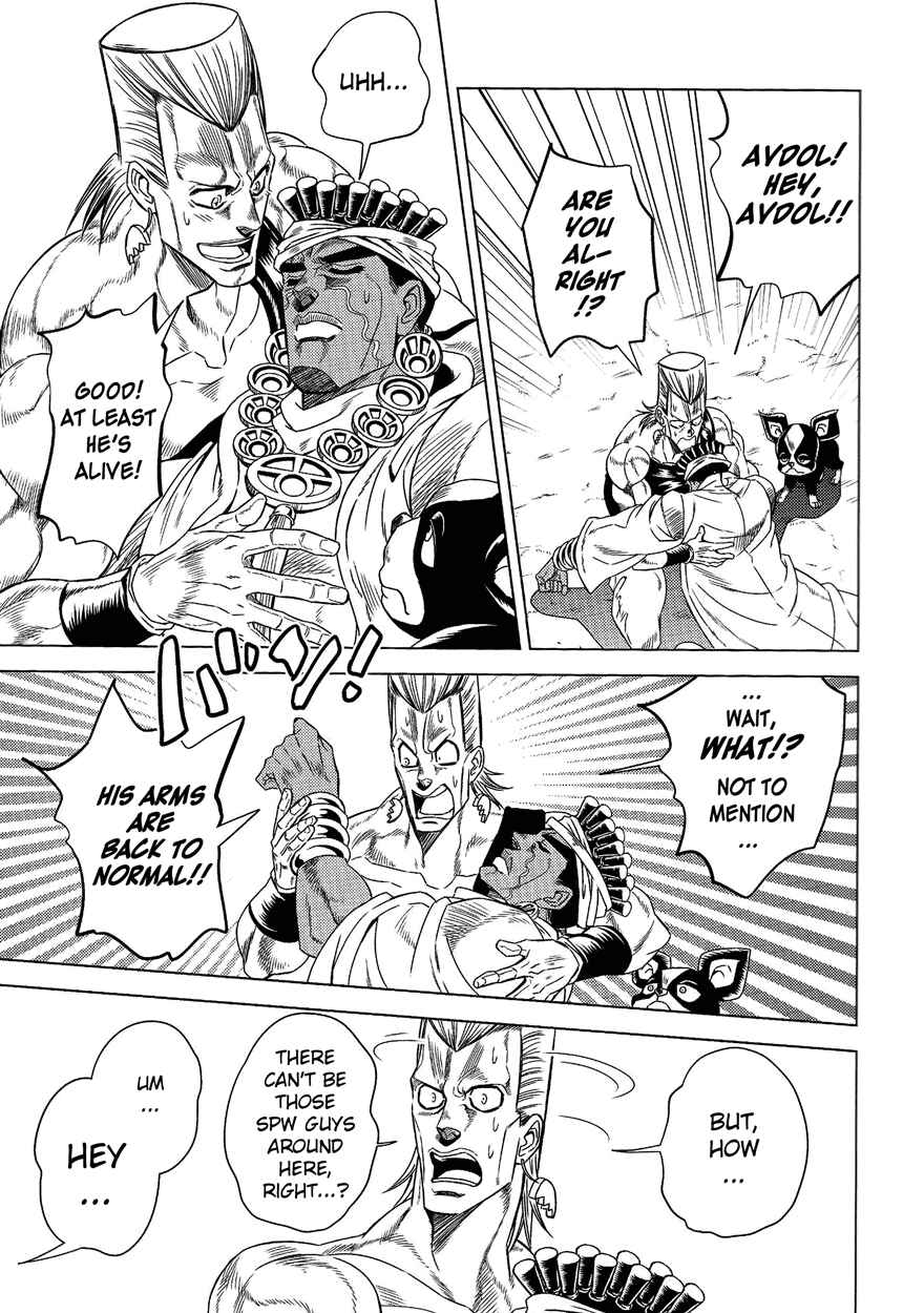 Page 14 Chapter Unknown_f4ea JoJos Bizarre Adventure - UNDER GROUND (Doujinshi)