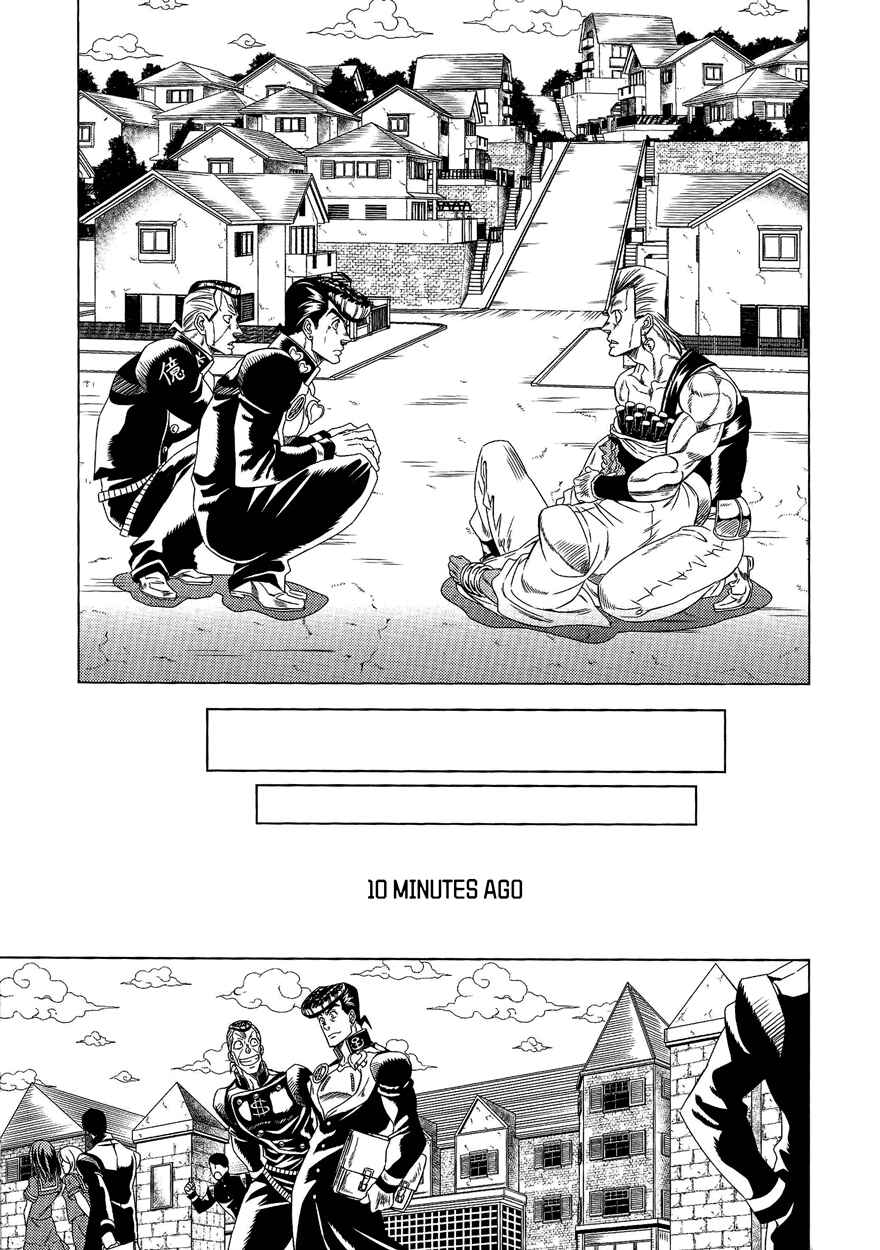 Page 16 Chapter Unknown_f4ea JoJos Bizarre Adventure - UNDER GROUND (Doujinshi)