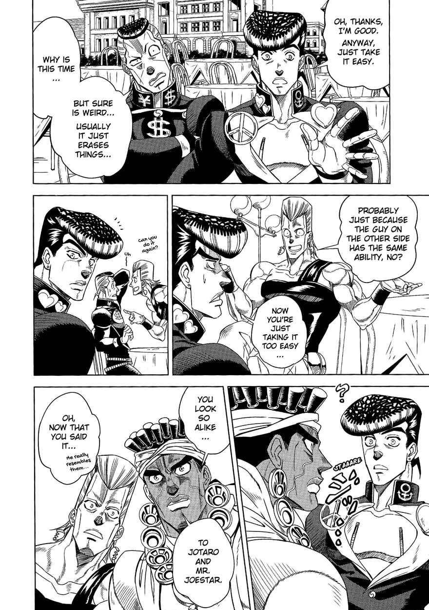 Page 21 Chapter Unknown_f4ea JoJos Bizarre Adventure - UNDER GROUND (Doujinshi)