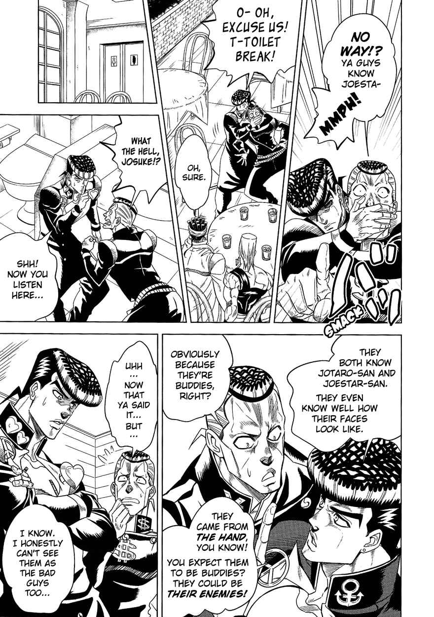 Page 22 Chapter Unknown_f4ea JoJos Bizarre Adventure - UNDER GROUND (Doujinshi)