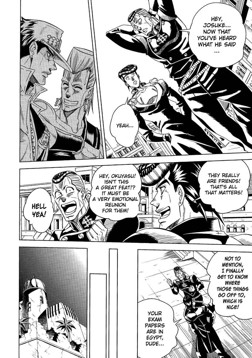 Page 27 Chapter Unknown_f4ea JoJos Bizarre Adventure - UNDER GROUND (Doujinshi)