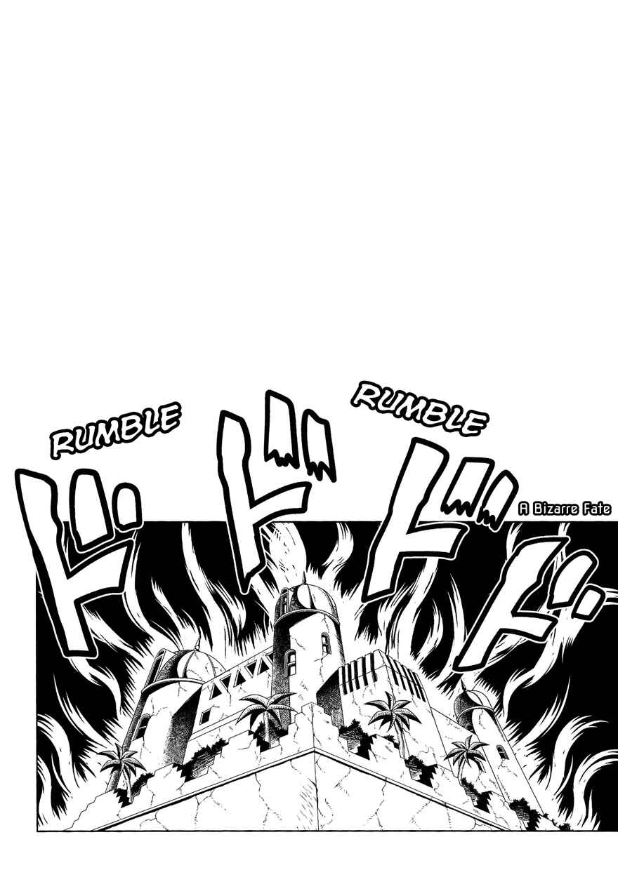 Page 3 Chapter Unknown_f4ea JoJos Bizarre Adventure - UNDER GROUND (Doujinshi)