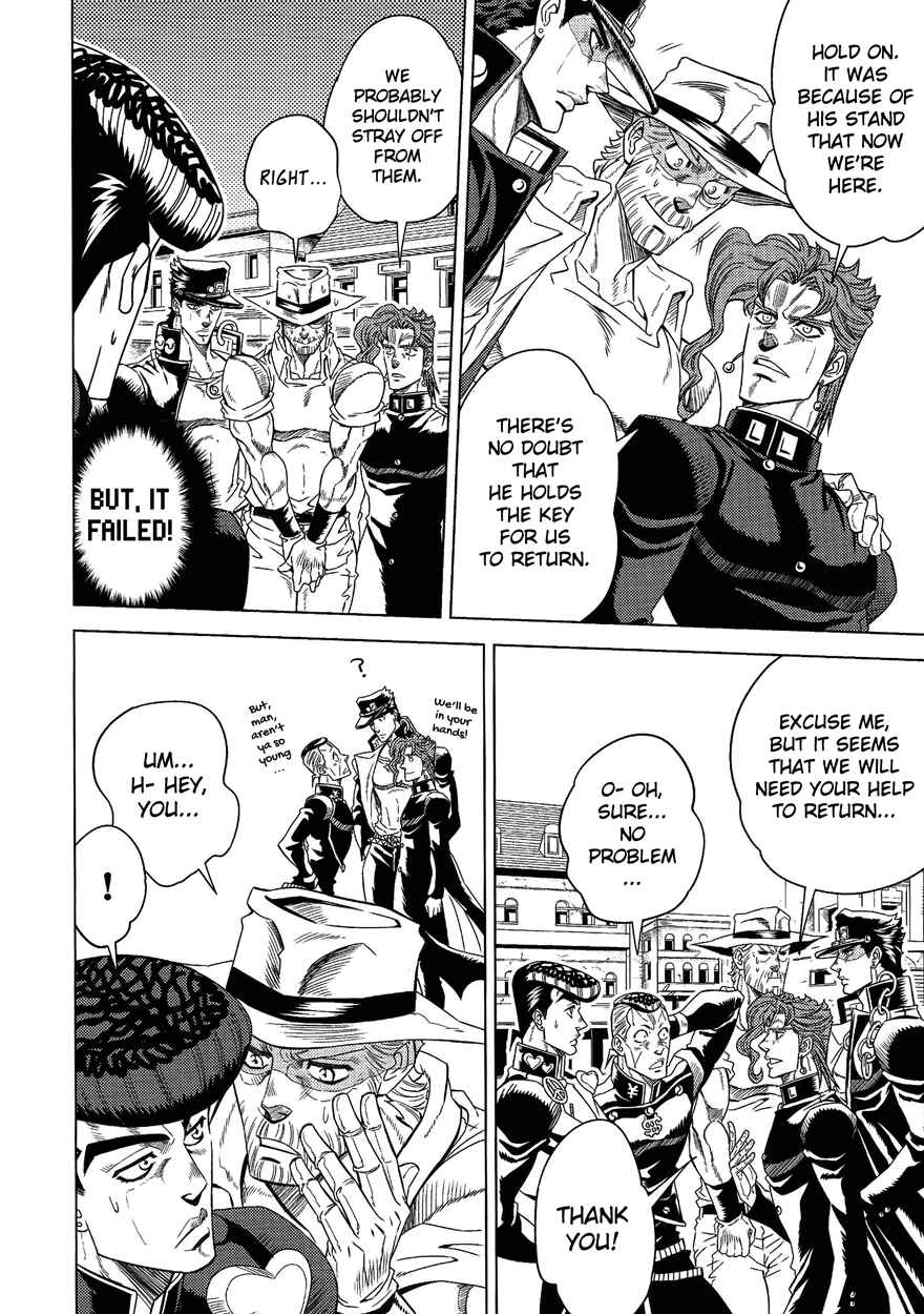 Page 35 Chapter Unknown_f4ea JoJos Bizarre Adventure - UNDER GROUND (Doujinshi)