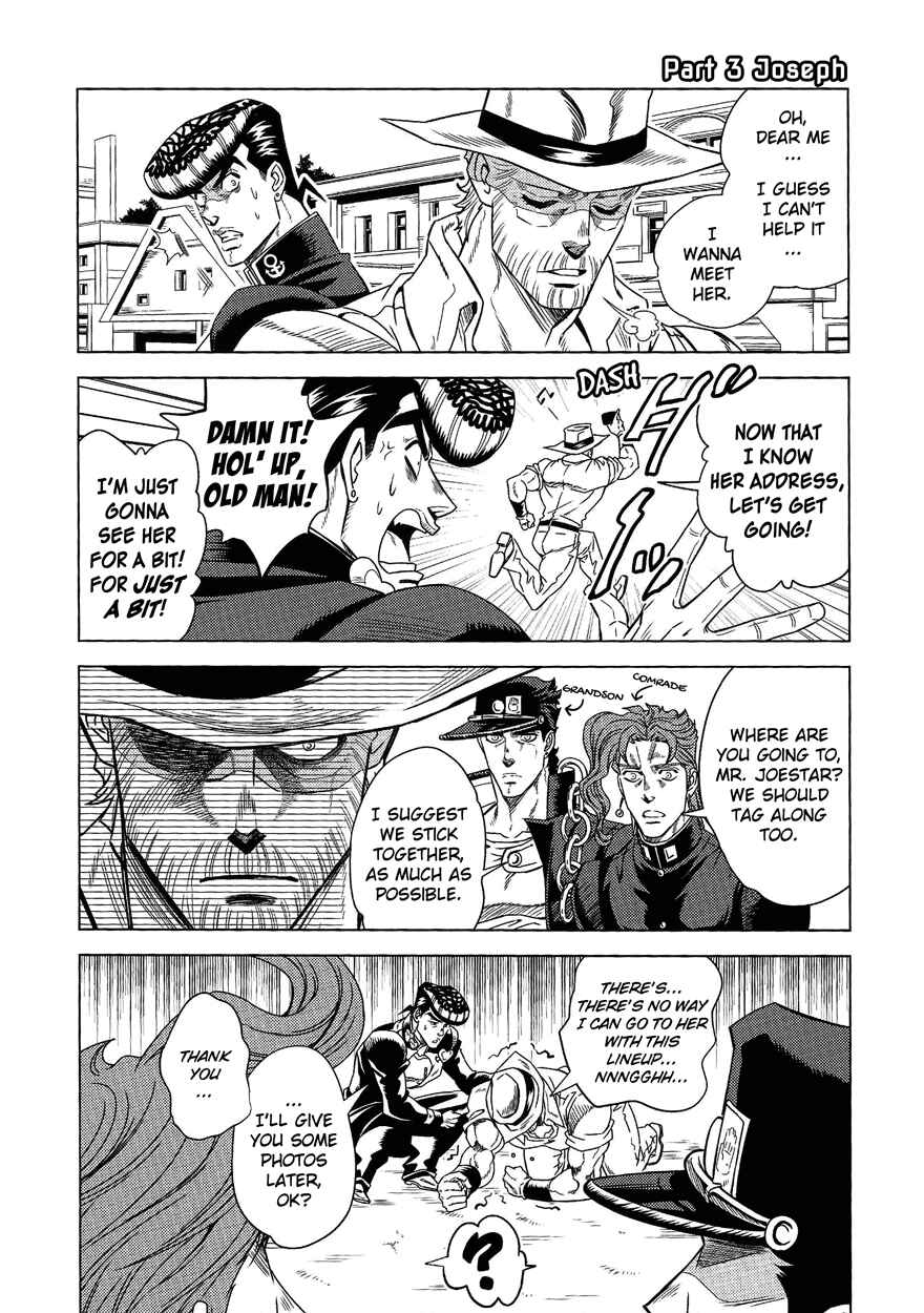 Page 40 Chapter Unknown_f4ea JoJos Bizarre Adventure - UNDER GROUND (Doujinshi)