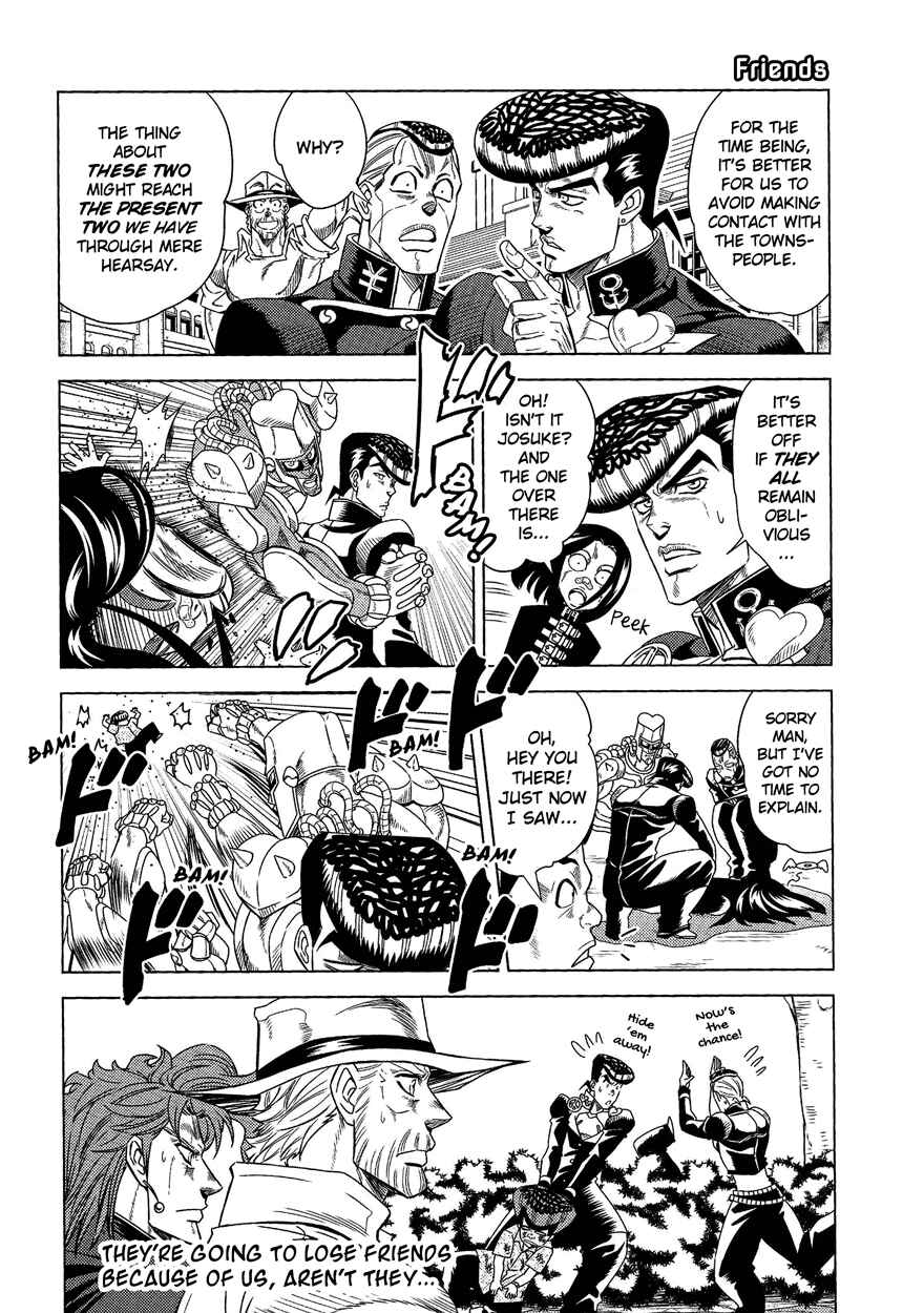 Page 41 Chapter Unknown_f4ea JoJos Bizarre Adventure - UNDER GROUND (Doujinshi)
