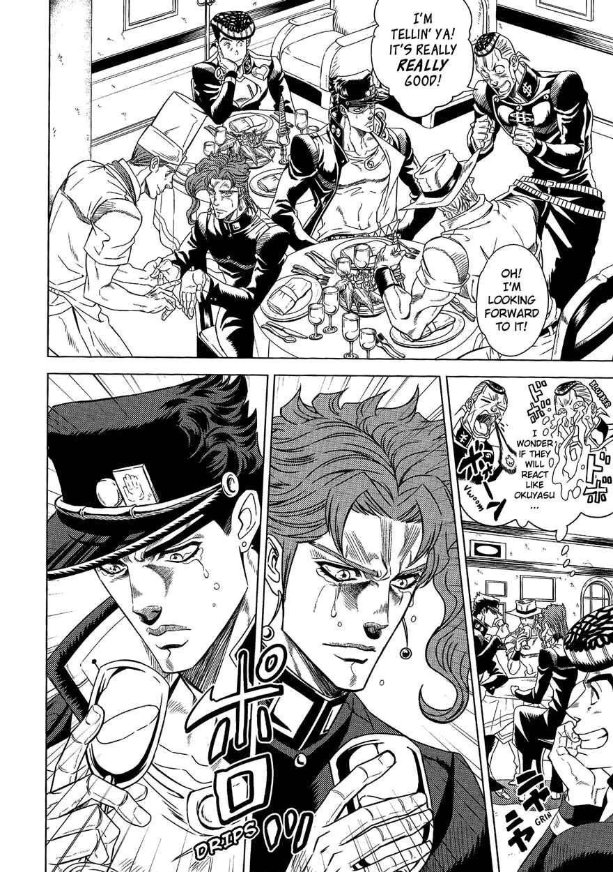 Page 43 Chapter Unknown_f4ea JoJos Bizarre Adventure - UNDER GROUND (Doujinshi)