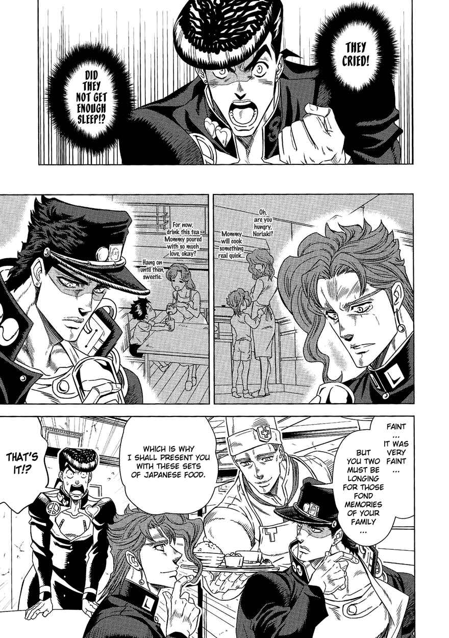 Page 44 Chapter Unknown_f4ea JoJos Bizarre Adventure - UNDER GROUND (Doujinshi)