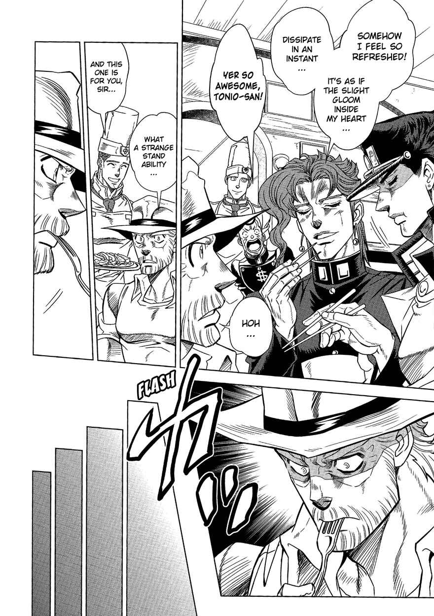 Page 45 Chapter Unknown_f4ea JoJos Bizarre Adventure - UNDER GROUND (Doujinshi)
