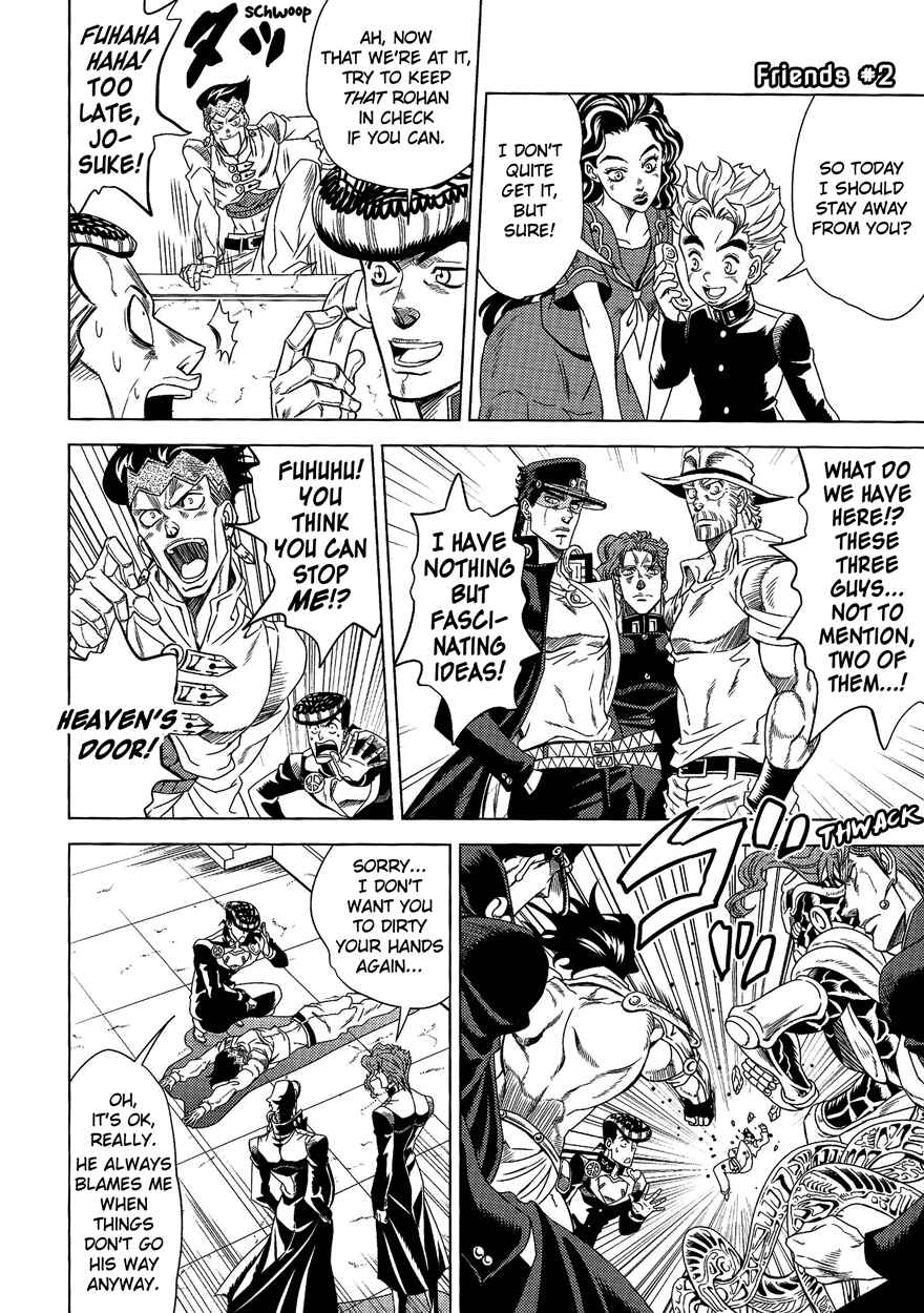 Page 49 Chapter Unknown_f4ea JoJos Bizarre Adventure - UNDER GROUND (Doujinshi)
