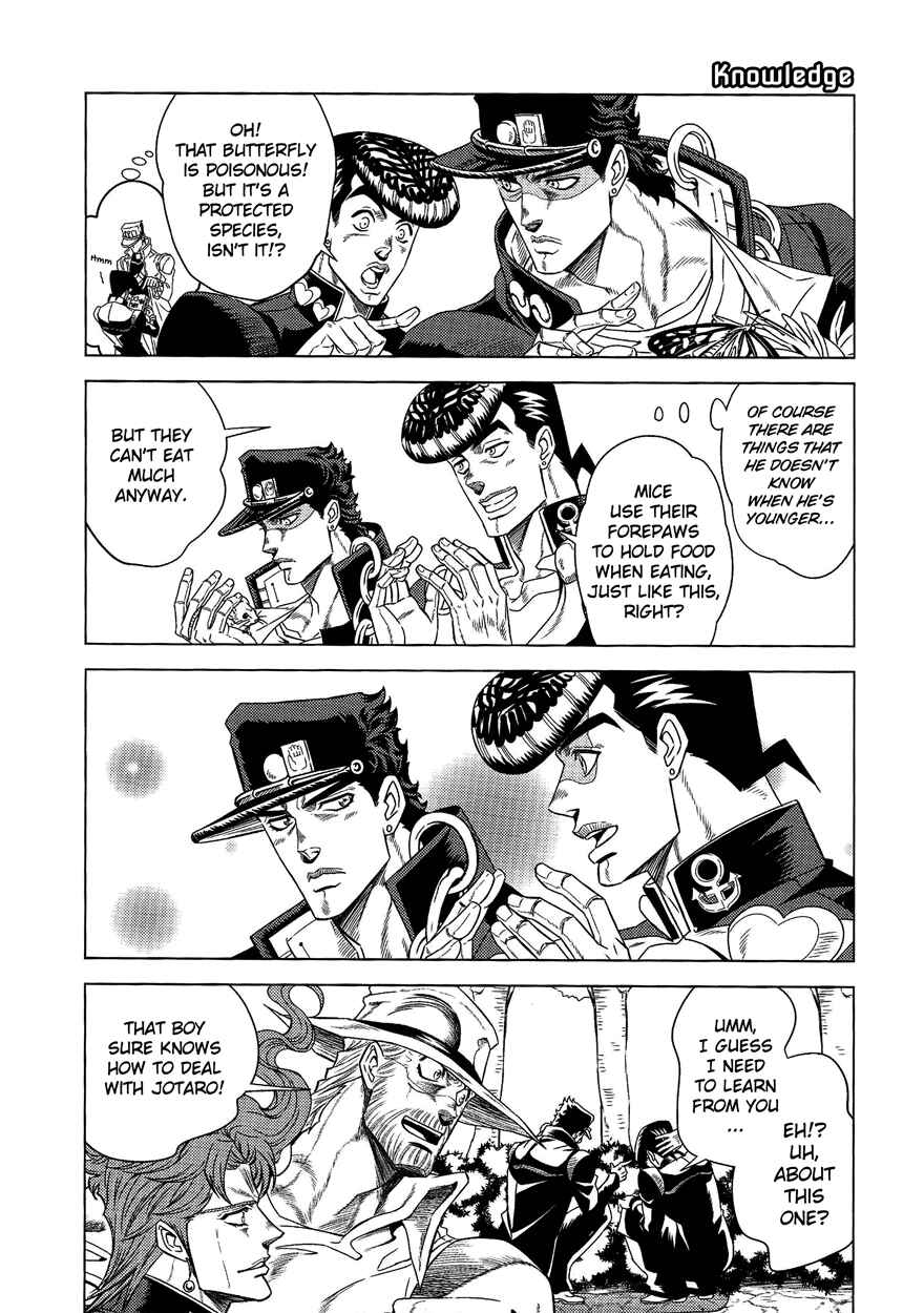 Page 50 Chapter Unknown_f4ea JoJos Bizarre Adventure - UNDER GROUND (Doujinshi)