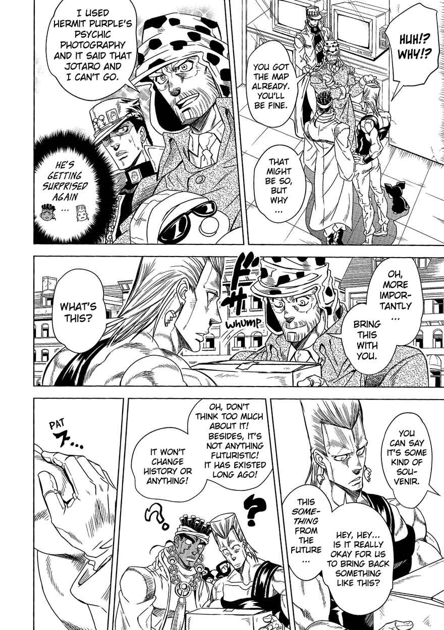 Page 55 Chapter Unknown_f4ea JoJos Bizarre Adventure - UNDER GROUND (Doujinshi)