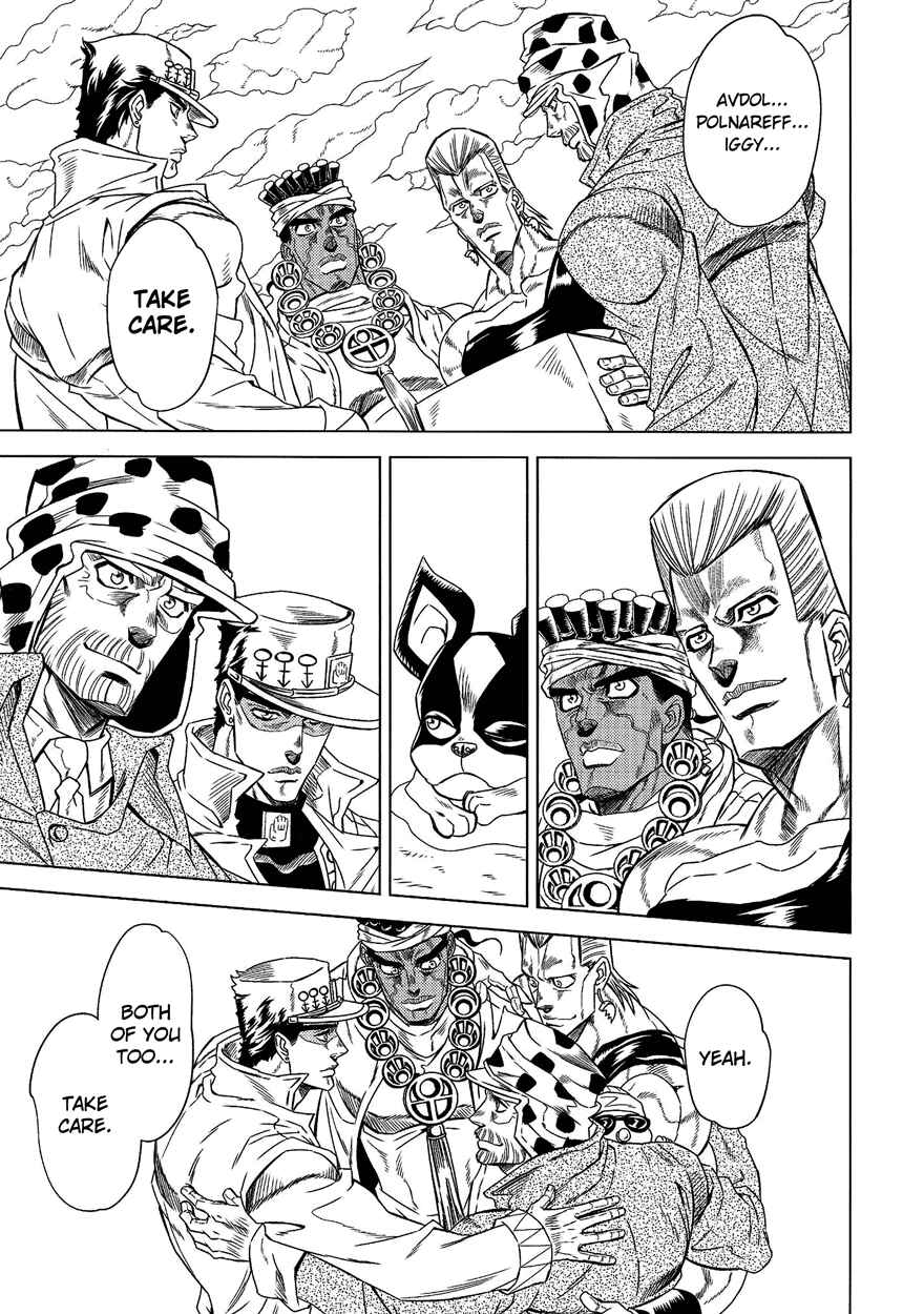 Page 56 Chapter Unknown_f4ea JoJos Bizarre Adventure - UNDER GROUND (Doujinshi)
