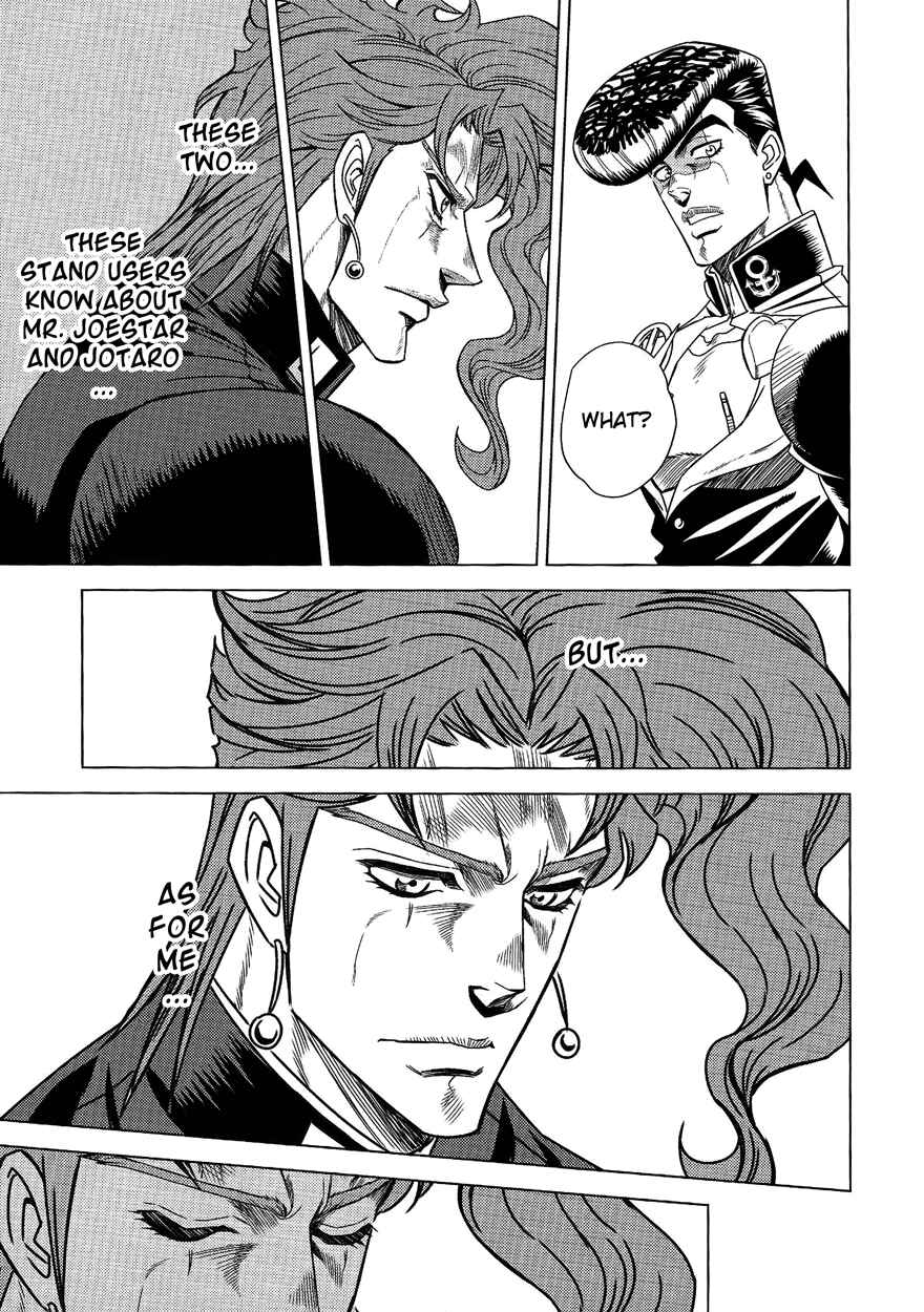 Page 58 Chapter Unknown_f4ea JoJos Bizarre Adventure - UNDER GROUND (Doujinshi)