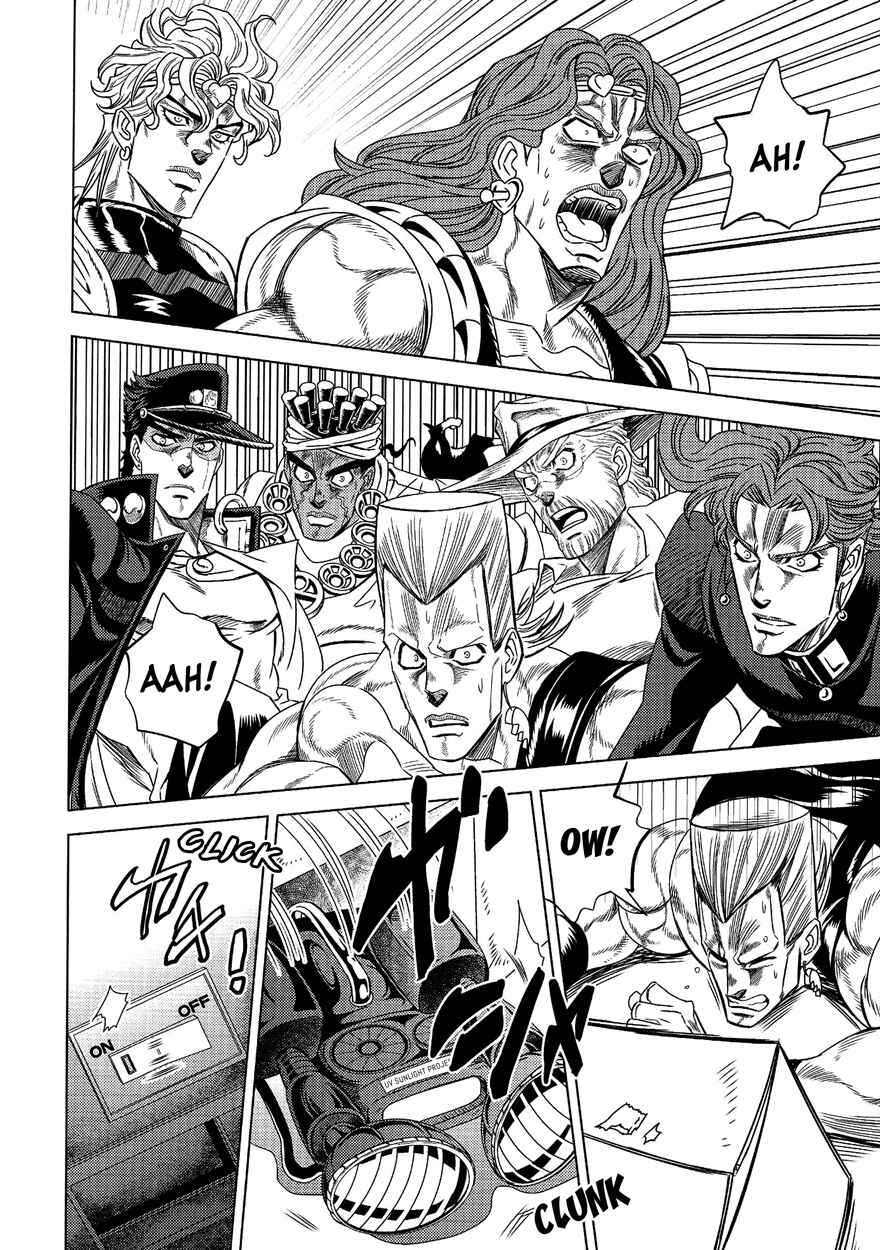 Page 65 Chapter Unknown_f4ea JoJos Bizarre Adventure - UNDER GROUND (Doujinshi)